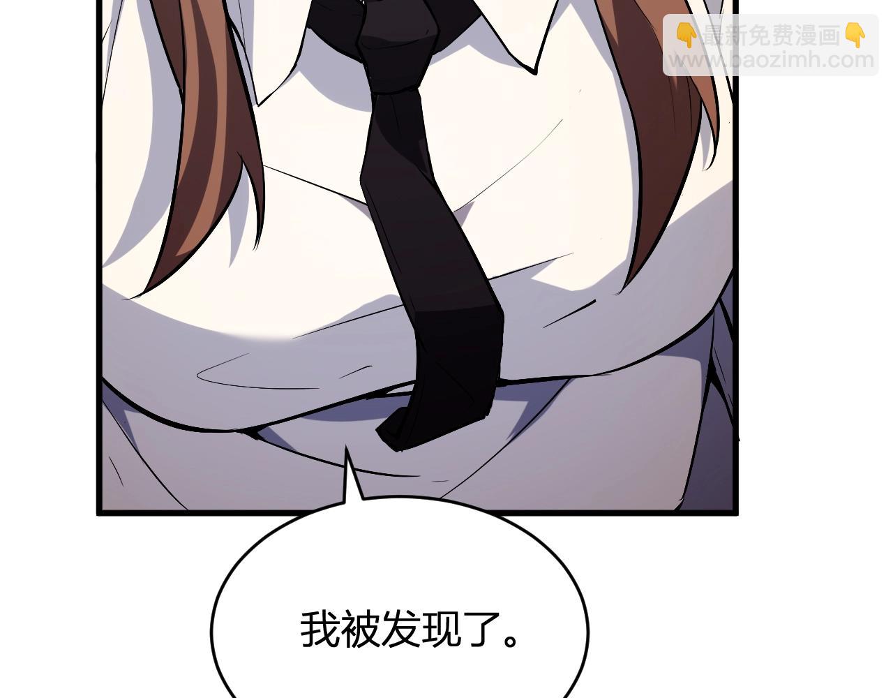 第9话 先行者的战斗(1/4)-第9话