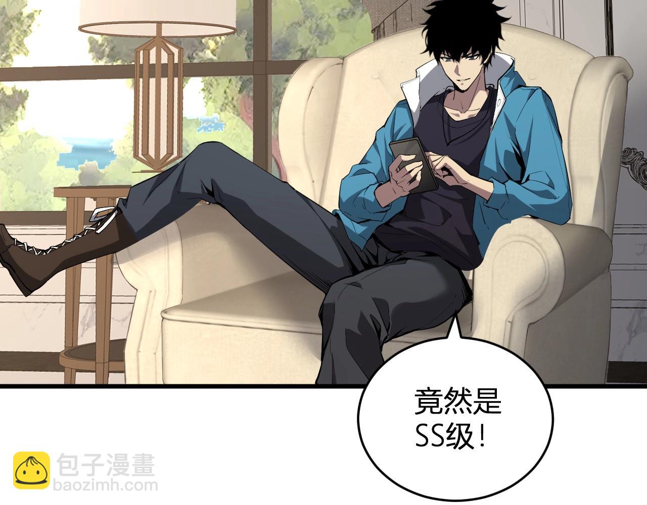 第9话 先行者的战斗(1/4)-第9话