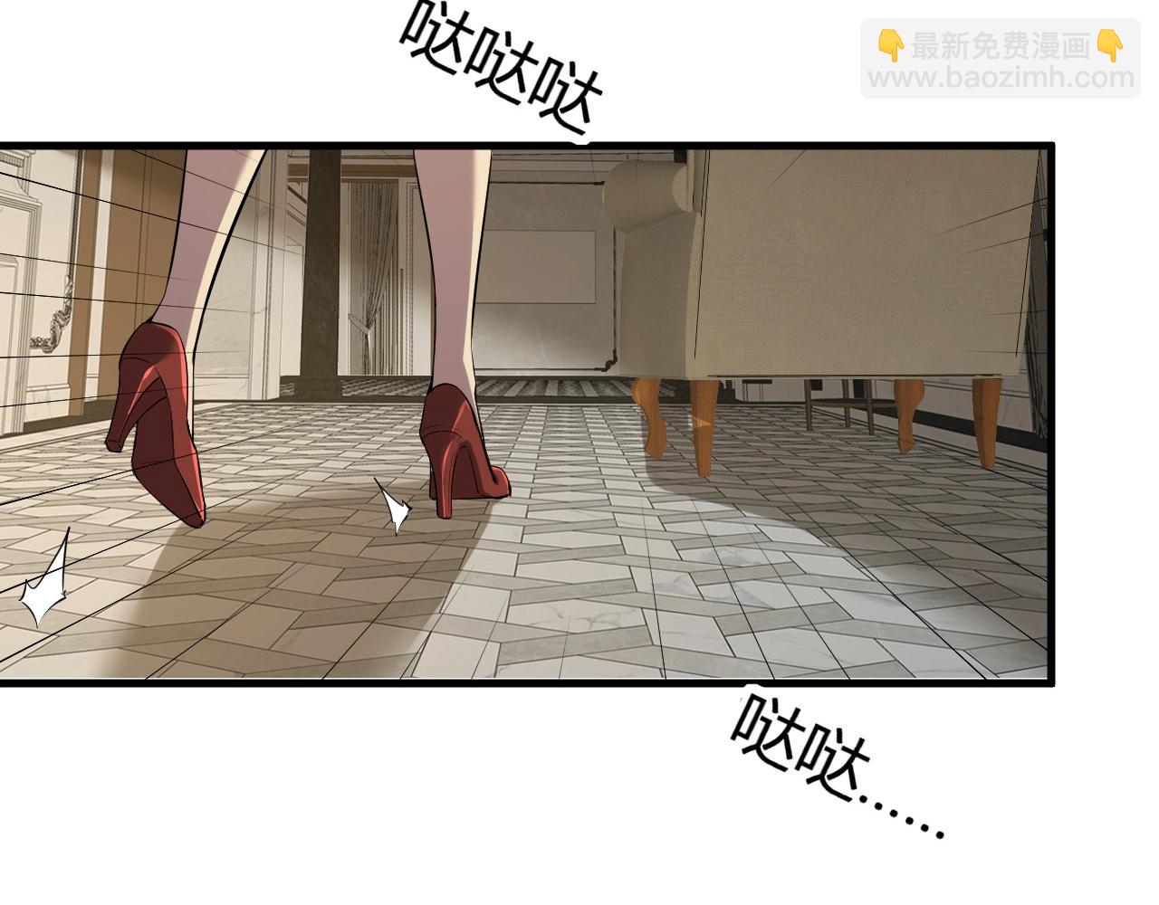 第9话 先行者的战斗(1/4)-第9话