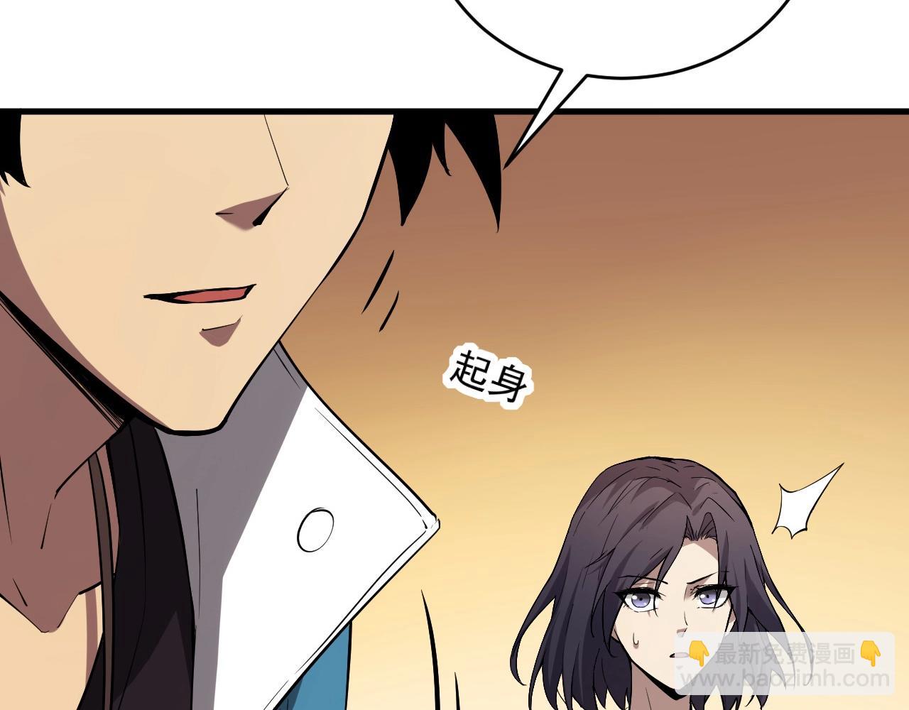 第9话 先行者的战斗(1/4)-第9话