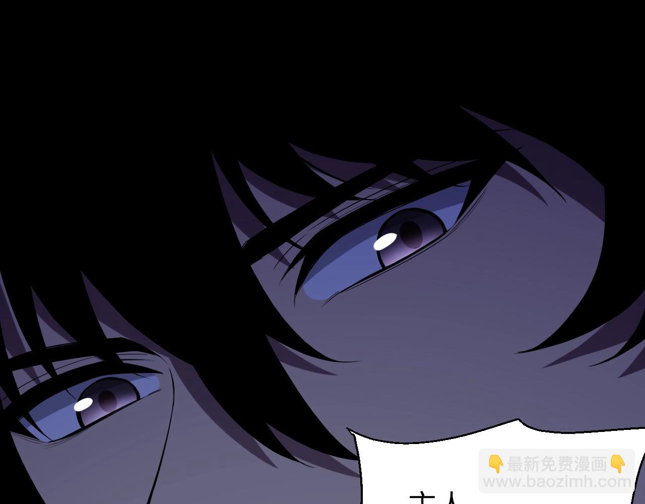 第9话 先行者的战斗(1/4)-第9话