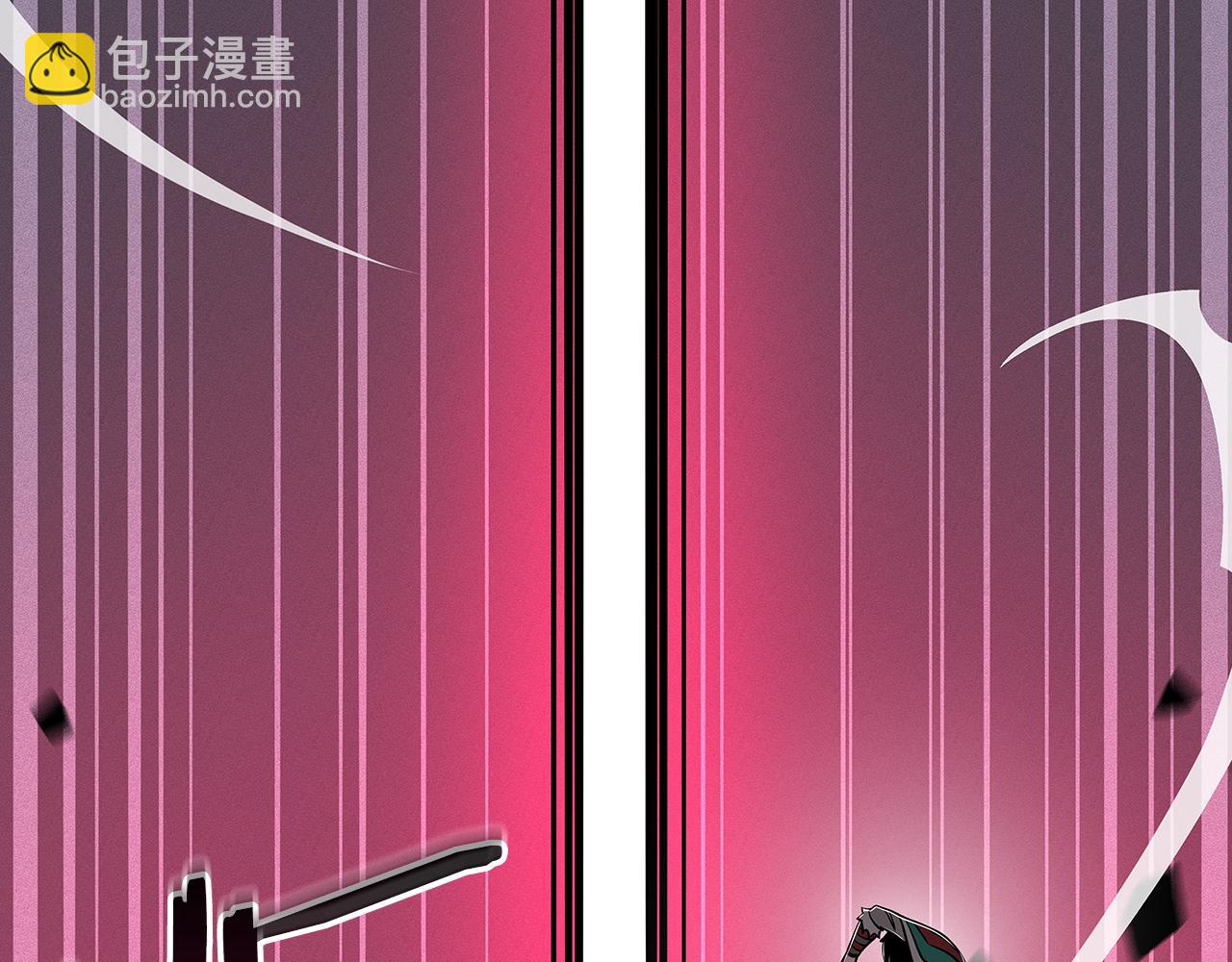 全民神戰：只有我能看到隱藏信息 - 第100話 王室的遺產(1/7) - 8