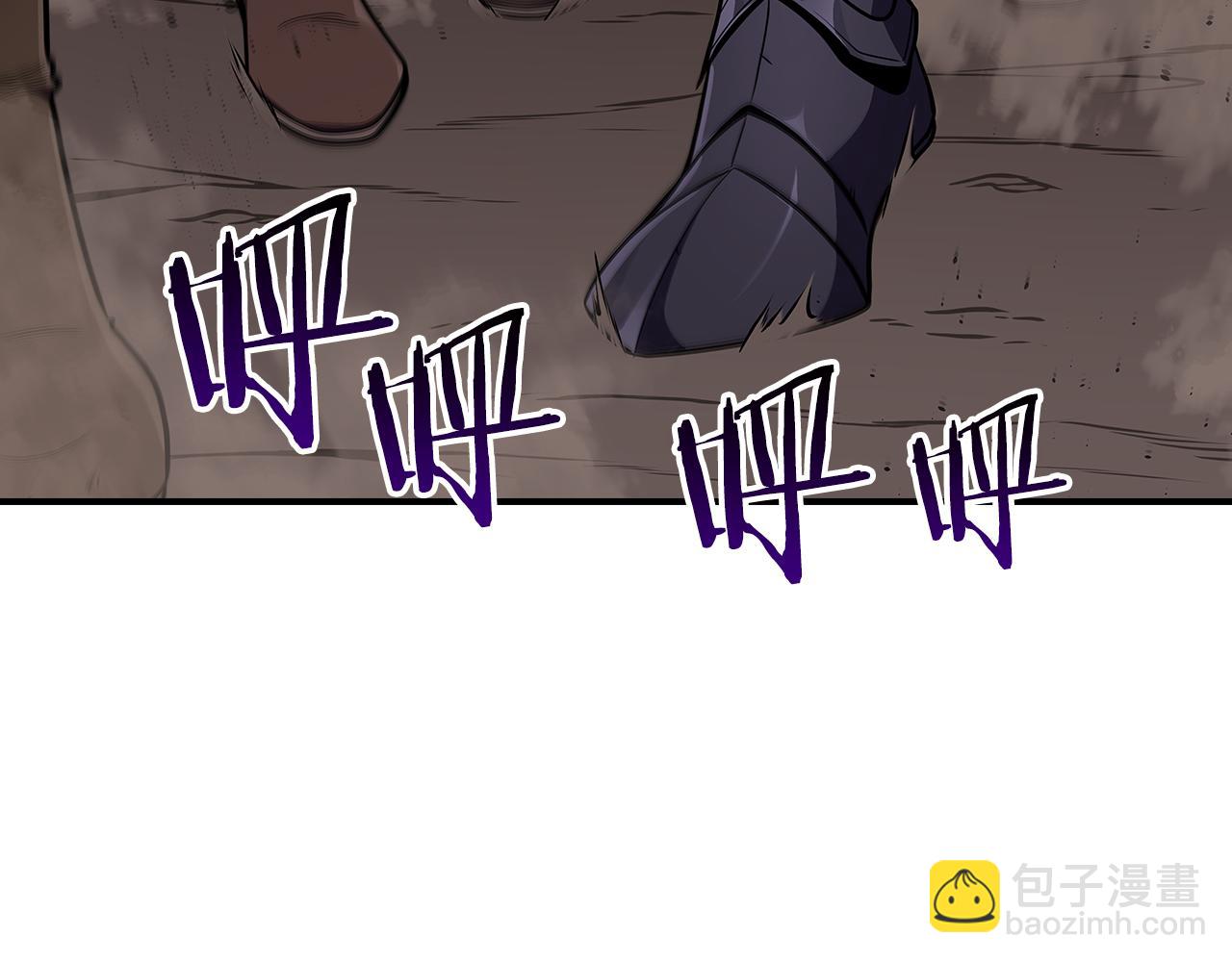 第102话 浪过头了(1/7)-第101话