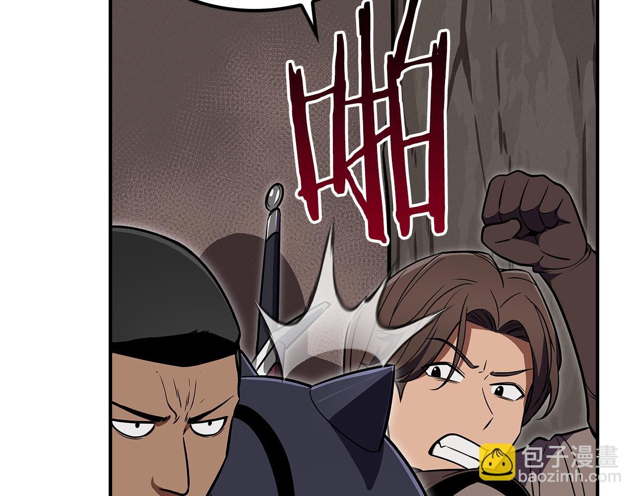 第102话 浪过头了(1/7)-第101话