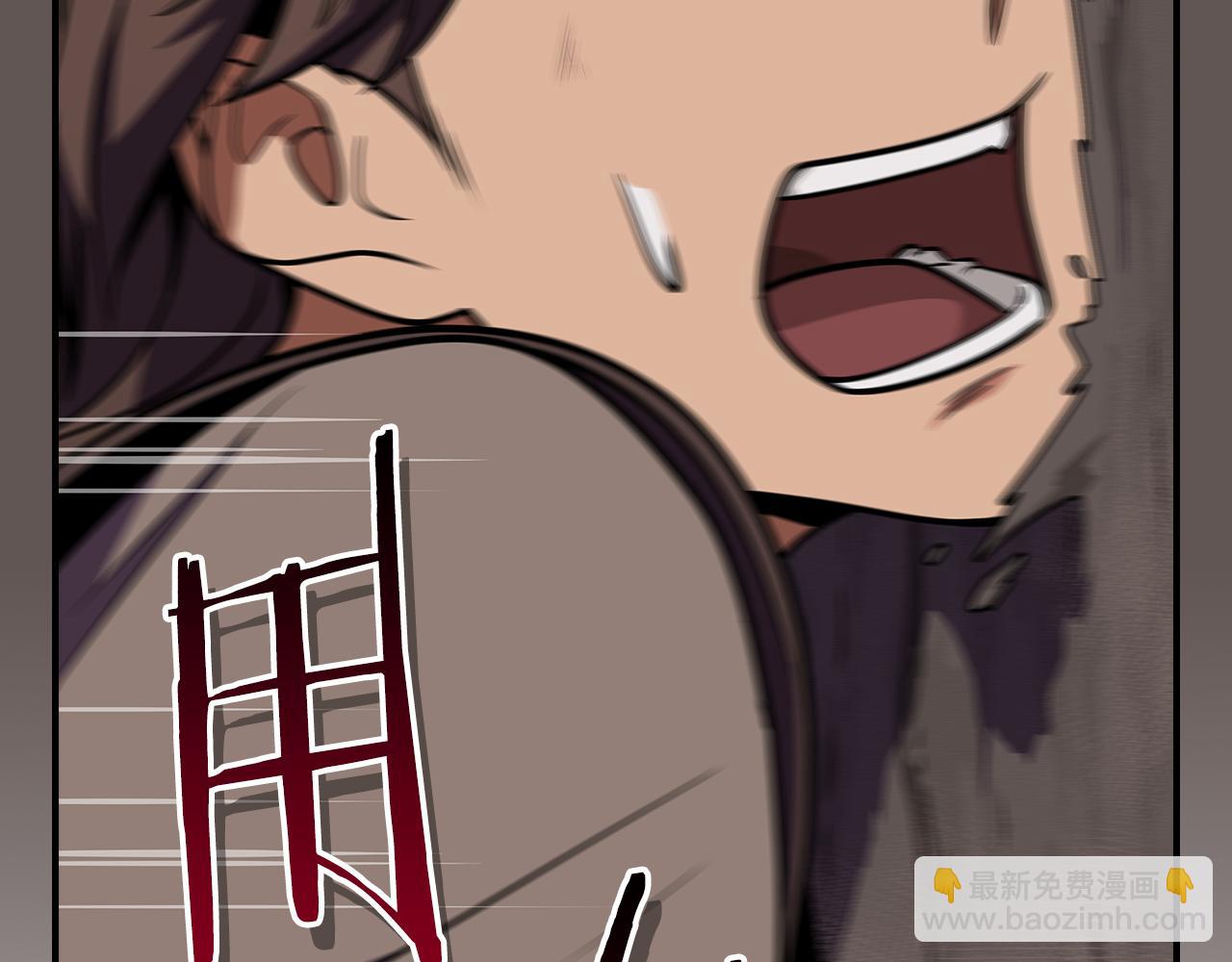 第102话 浪过头了(1/7)-第101话