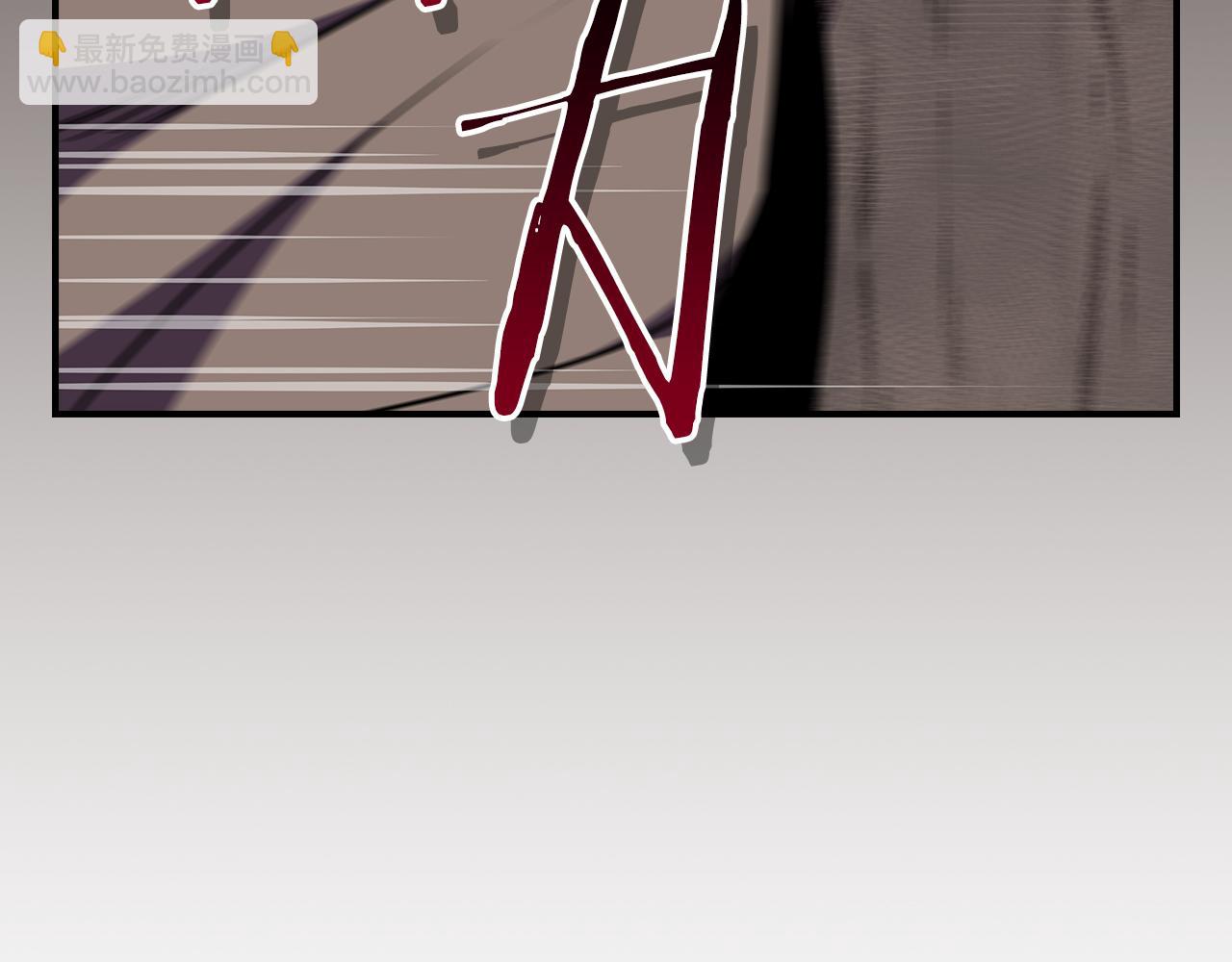 第102话 浪过头了(1/7)-第101话