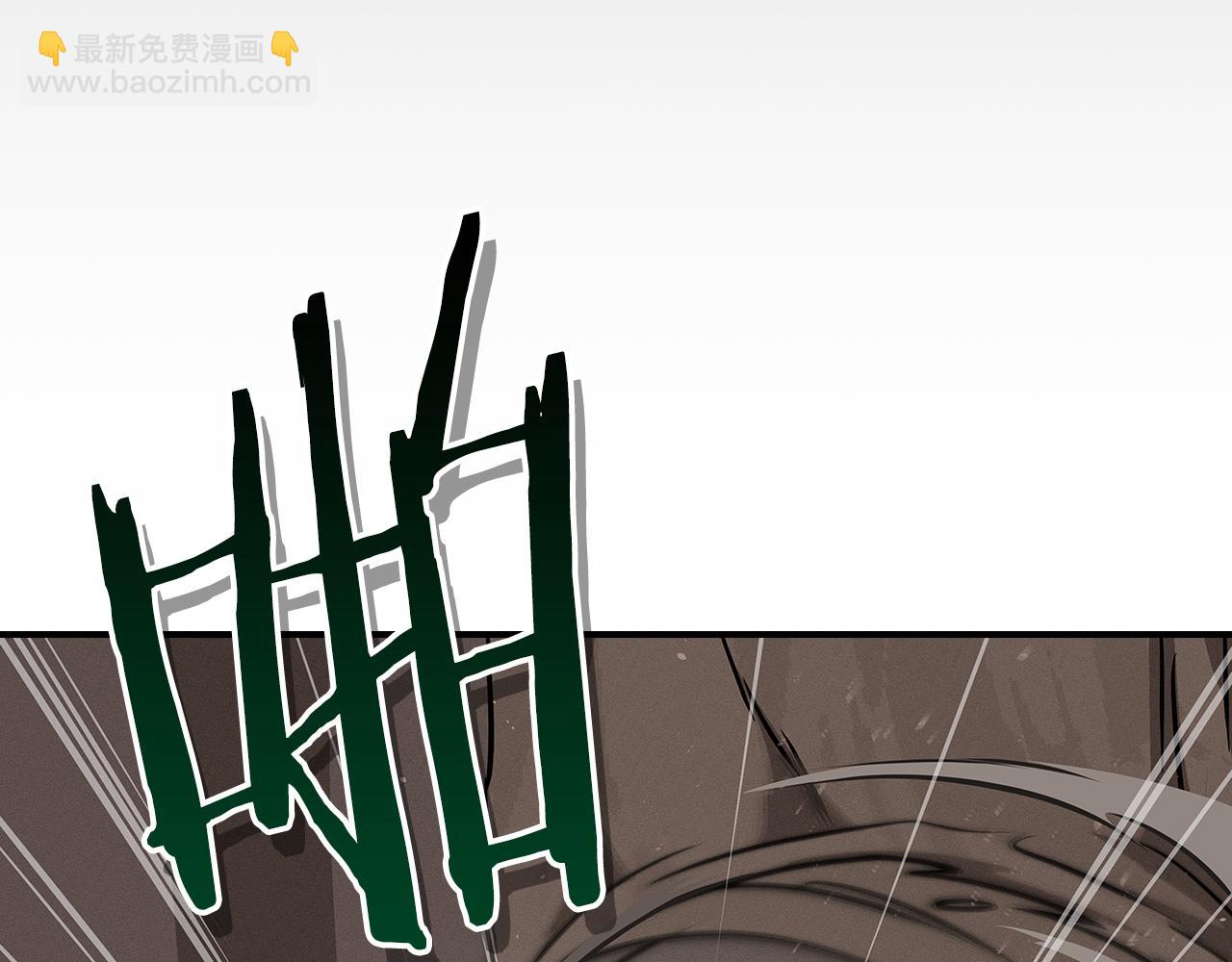 第102话 浪过头了(1/7)-第101话