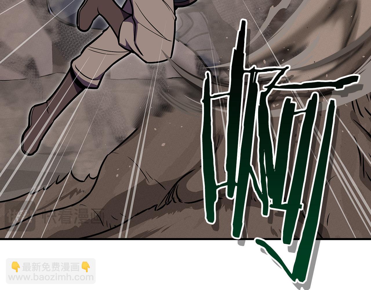 第102话 浪过头了(1/7)-第101话