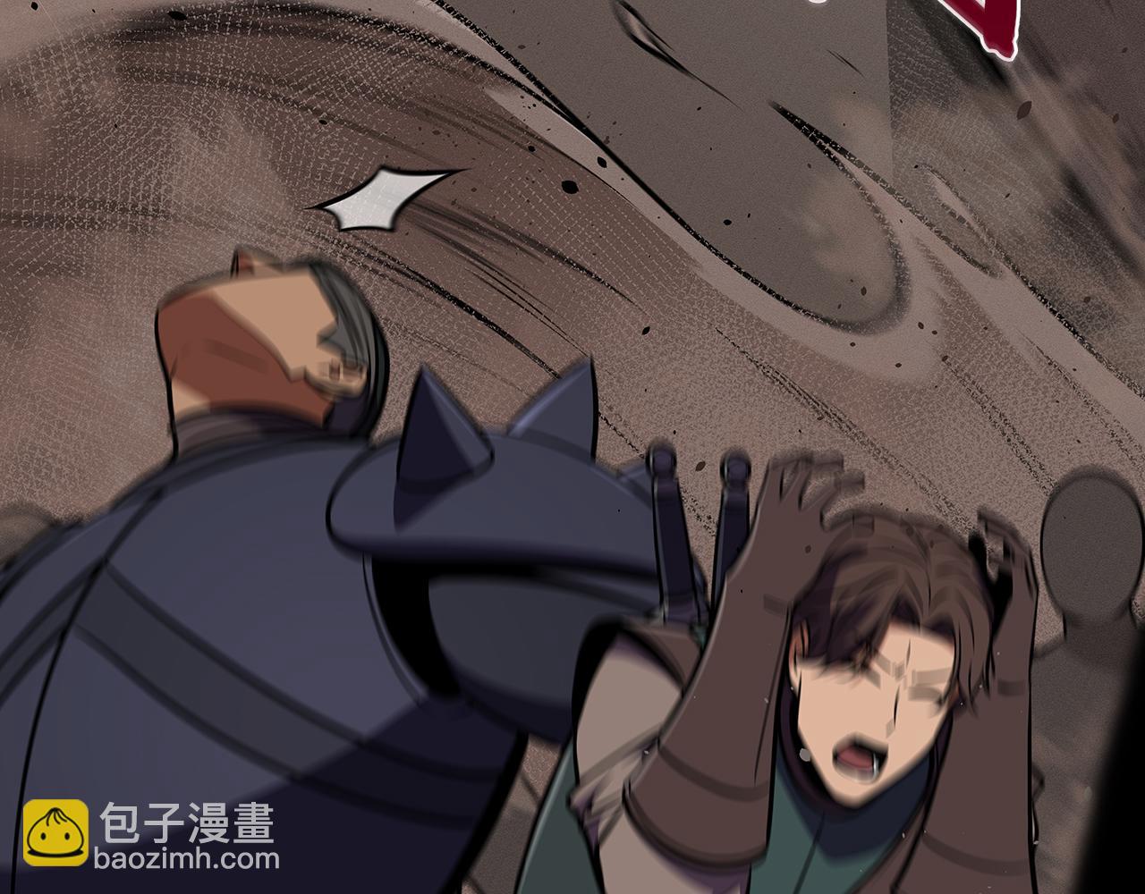 第102话 浪过头了(1/7)-第101话