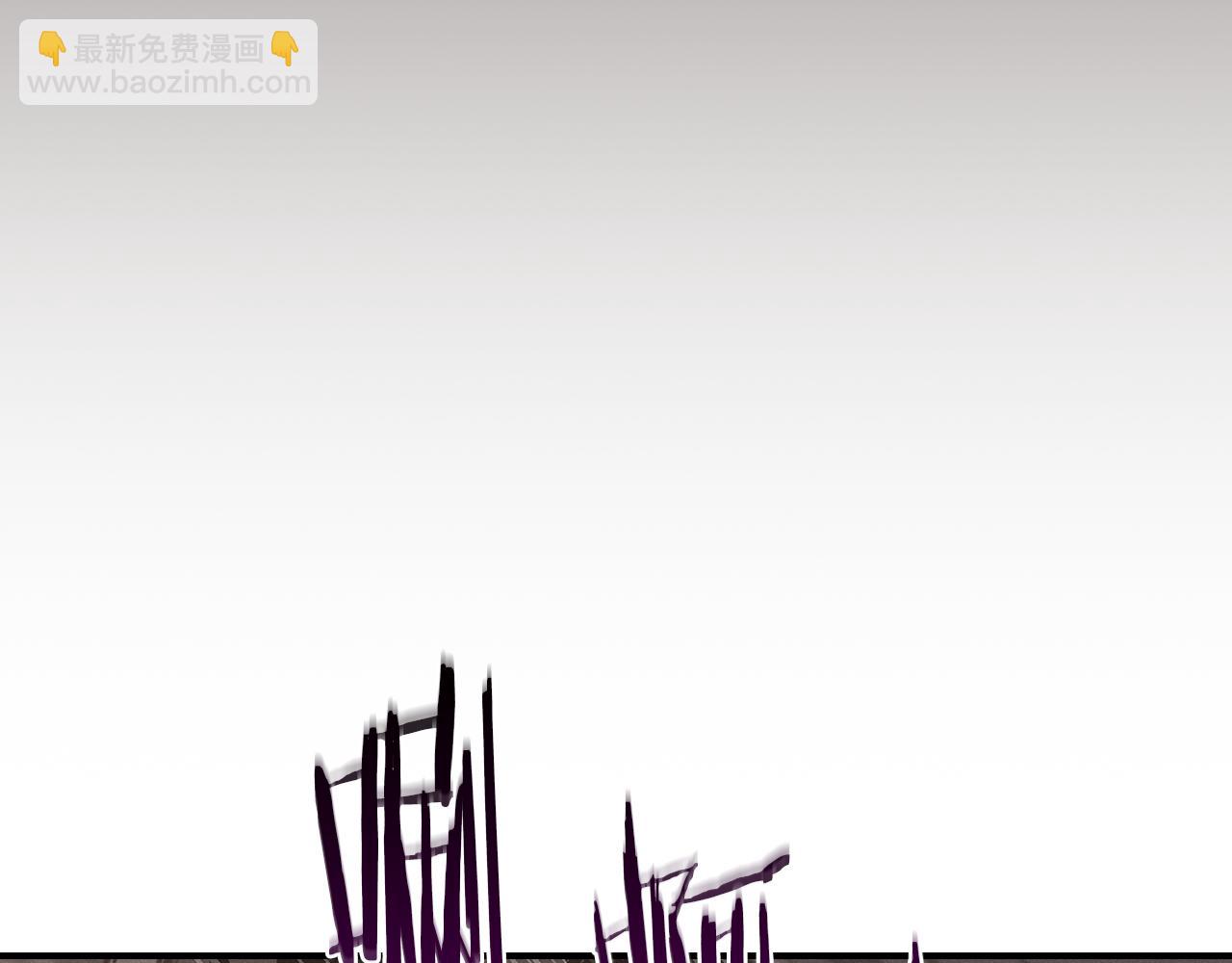 第102话 浪过头了(1/7)-第101话