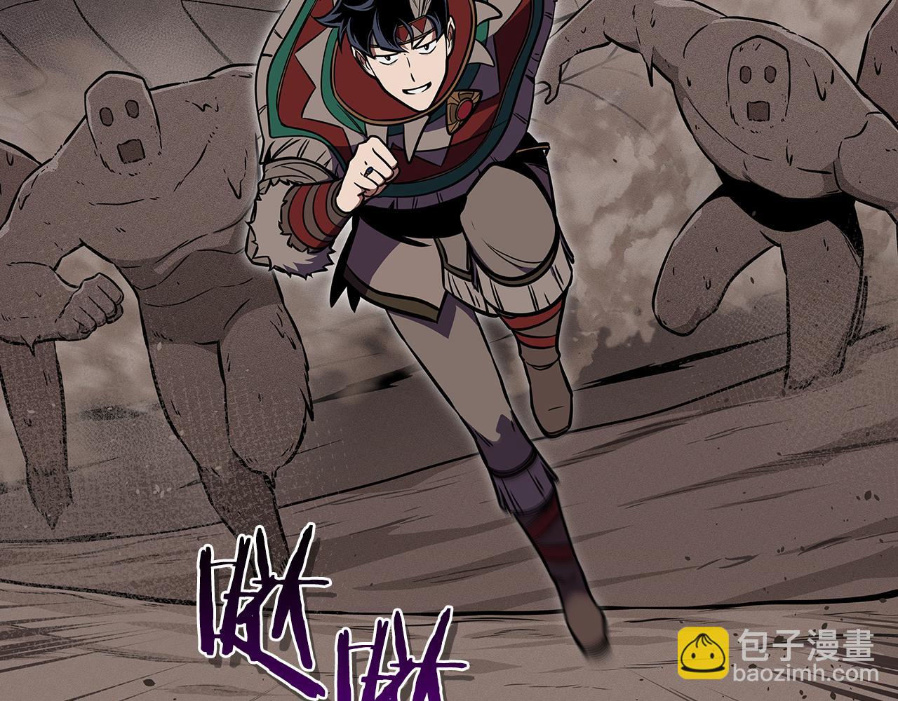 第102话 浪过头了(1/7)-第101话