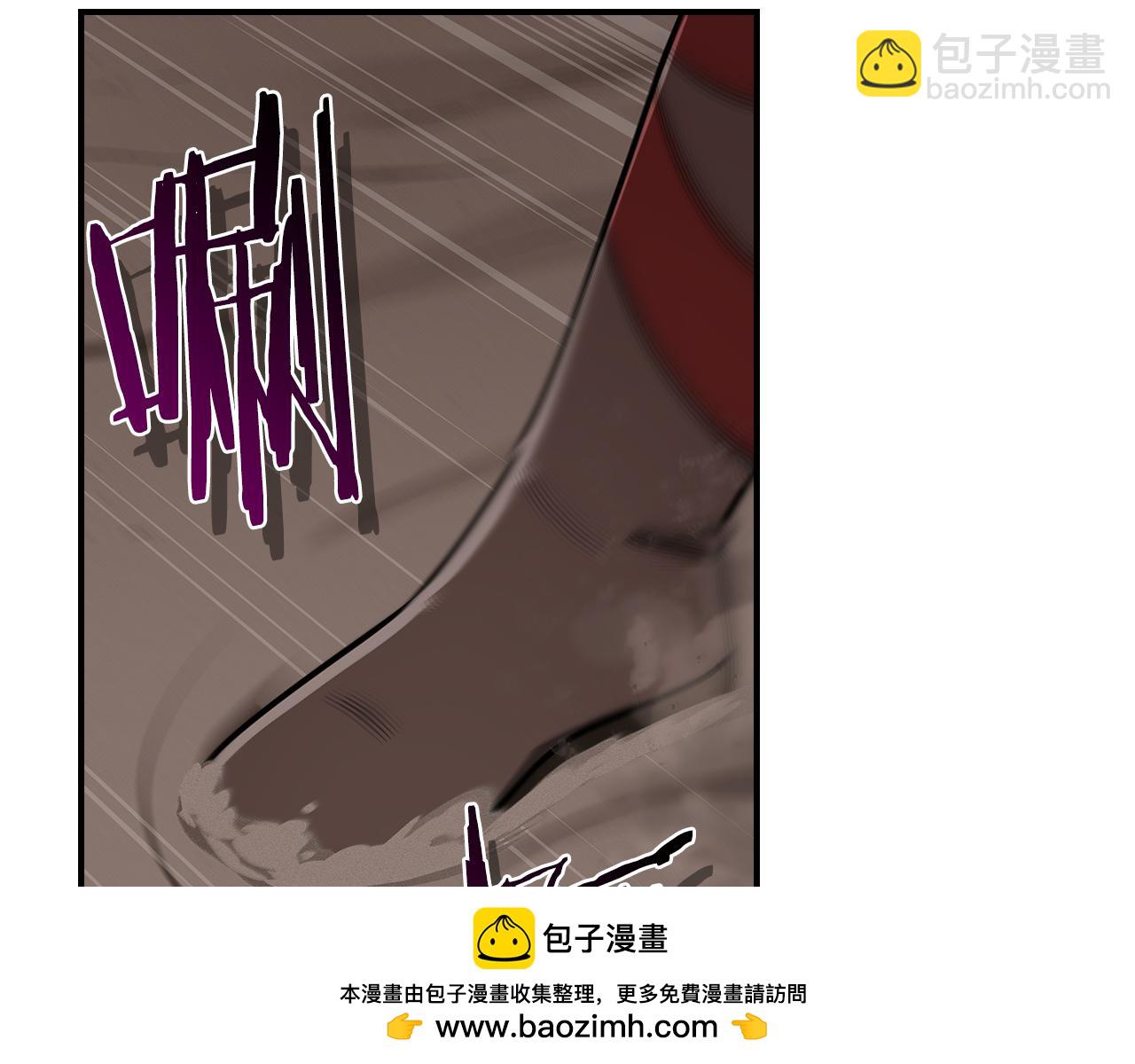 全民神戰：只有我能看到隱藏信息 - 第102話 浪過頭了(2/7) - 2