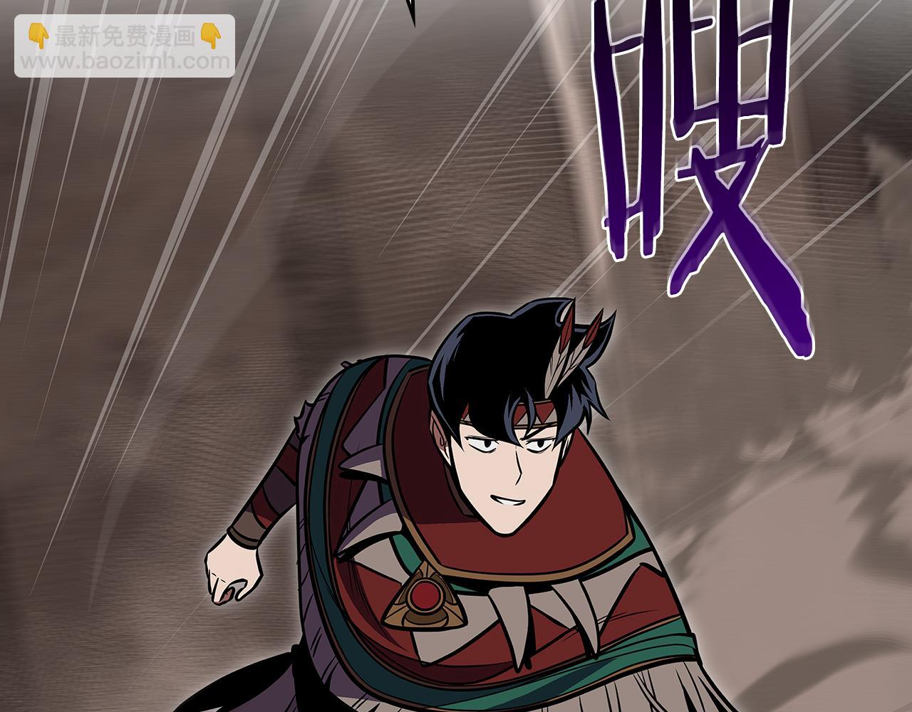 全民神戰：只有我能看到隱藏信息 - 第102話 浪過頭了(2/7) - 5
