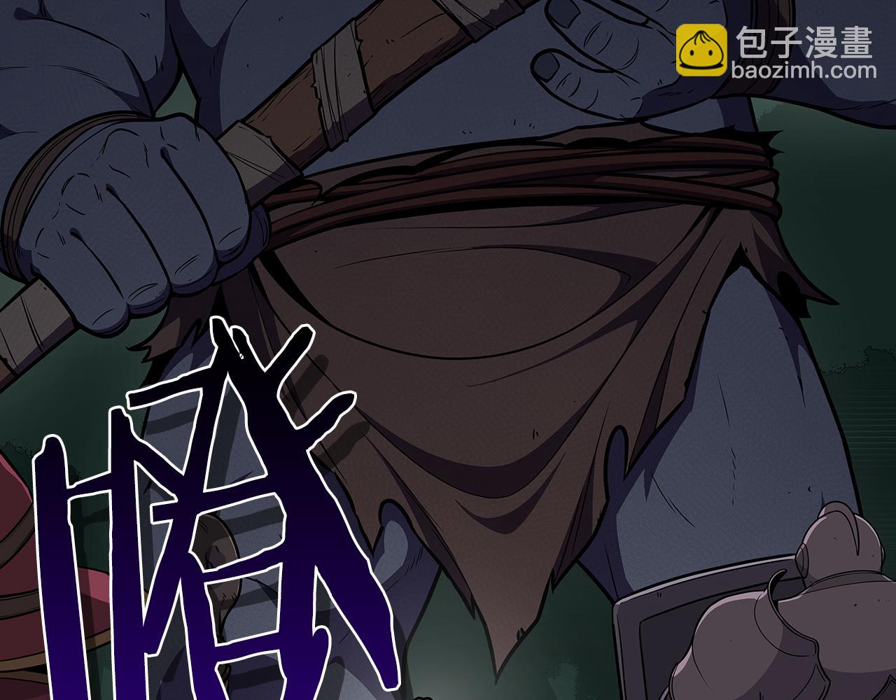 全民神戰：只有我能看到隱藏信息 - 第104話 阻擾BJ大魔道師(1/6) - 2