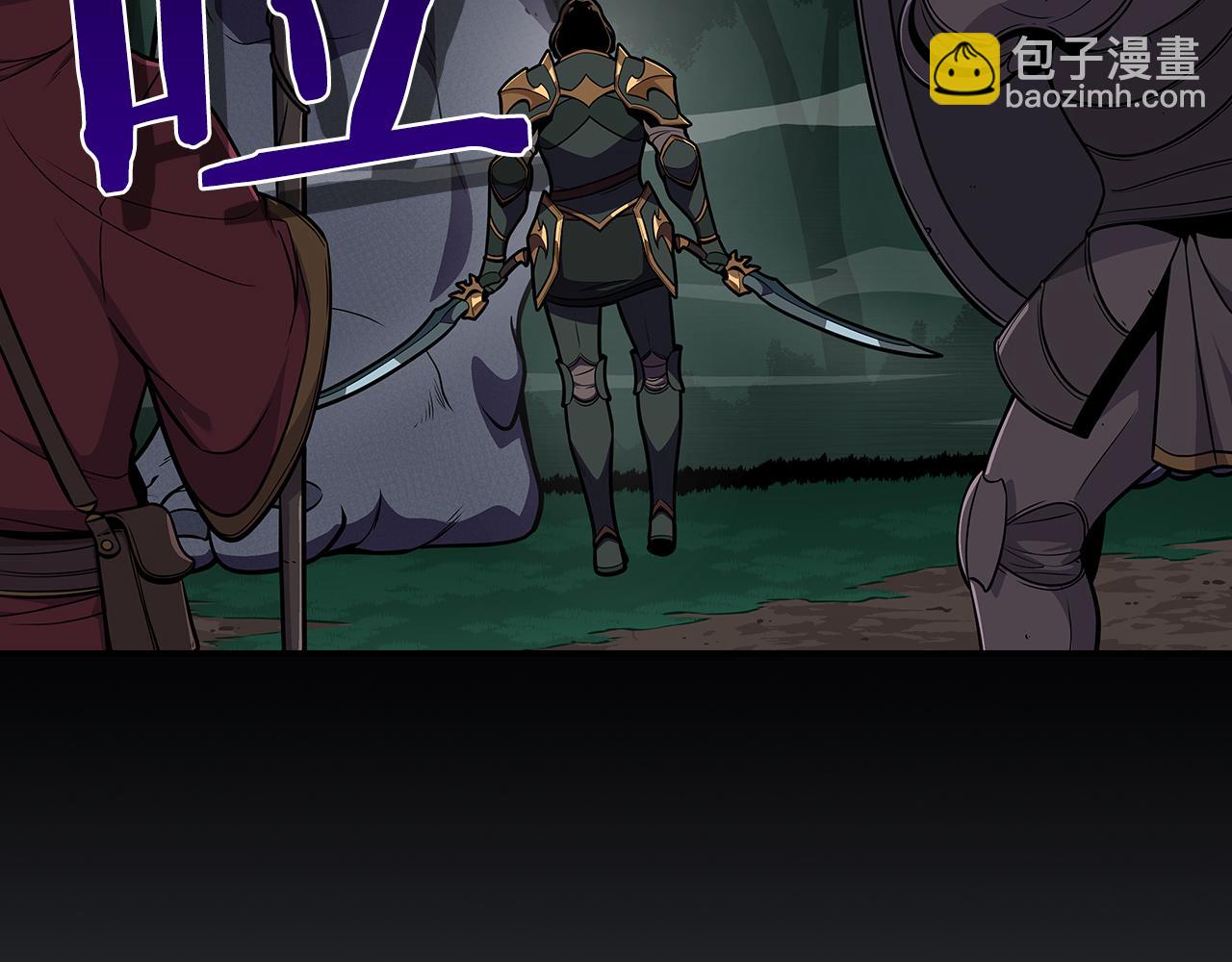 全民神戰：只有我能看到隱藏信息 - 第104話 阻擾BJ大魔道師(1/6) - 3