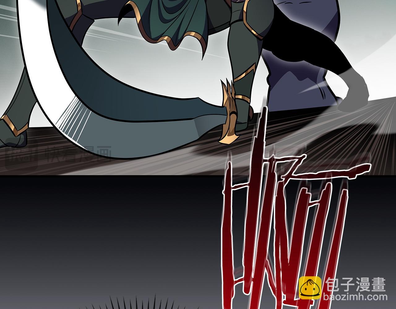 全民神戰：只有我能看到隱藏信息 - 第104話 阻擾BJ大魔道師(1/6) - 2
