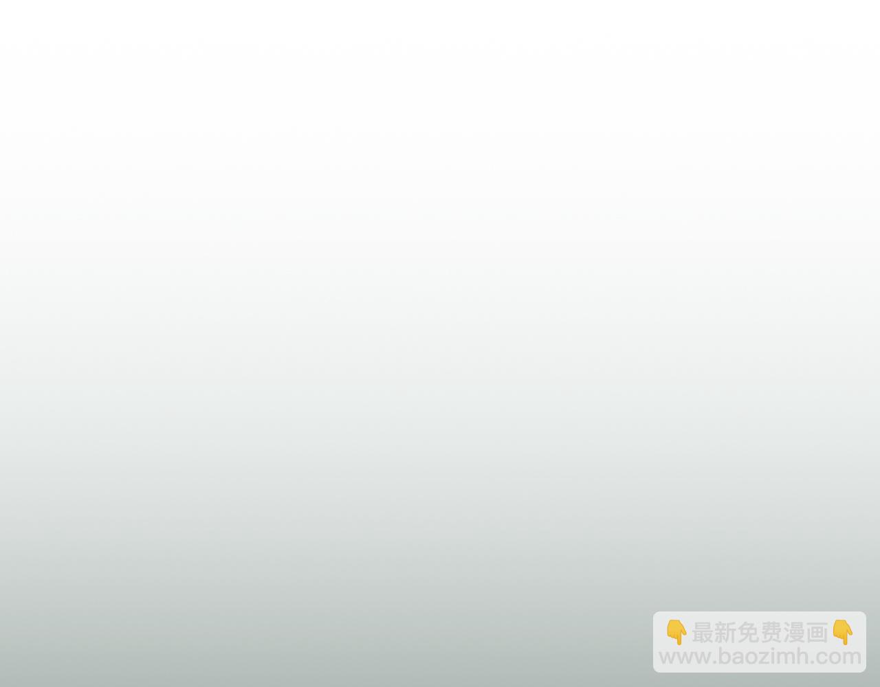 全民神戰：只有我能看到隱藏信息 - 第104話 阻擾BJ大魔道師(1/6) - 4