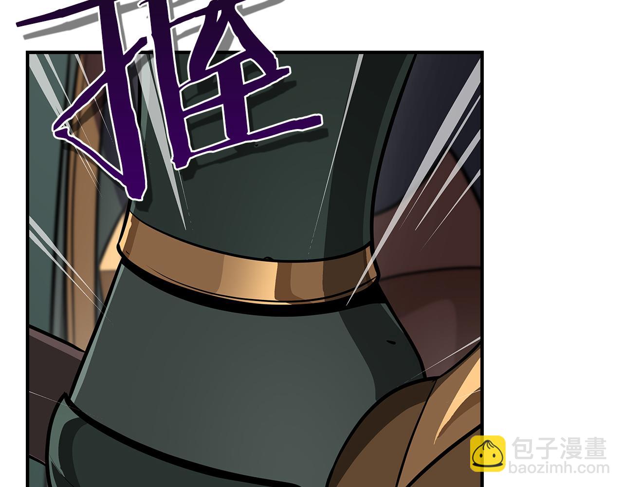 全民神戰：只有我能看到隱藏信息 - 第104話 阻擾BJ大魔道師(1/6) - 8