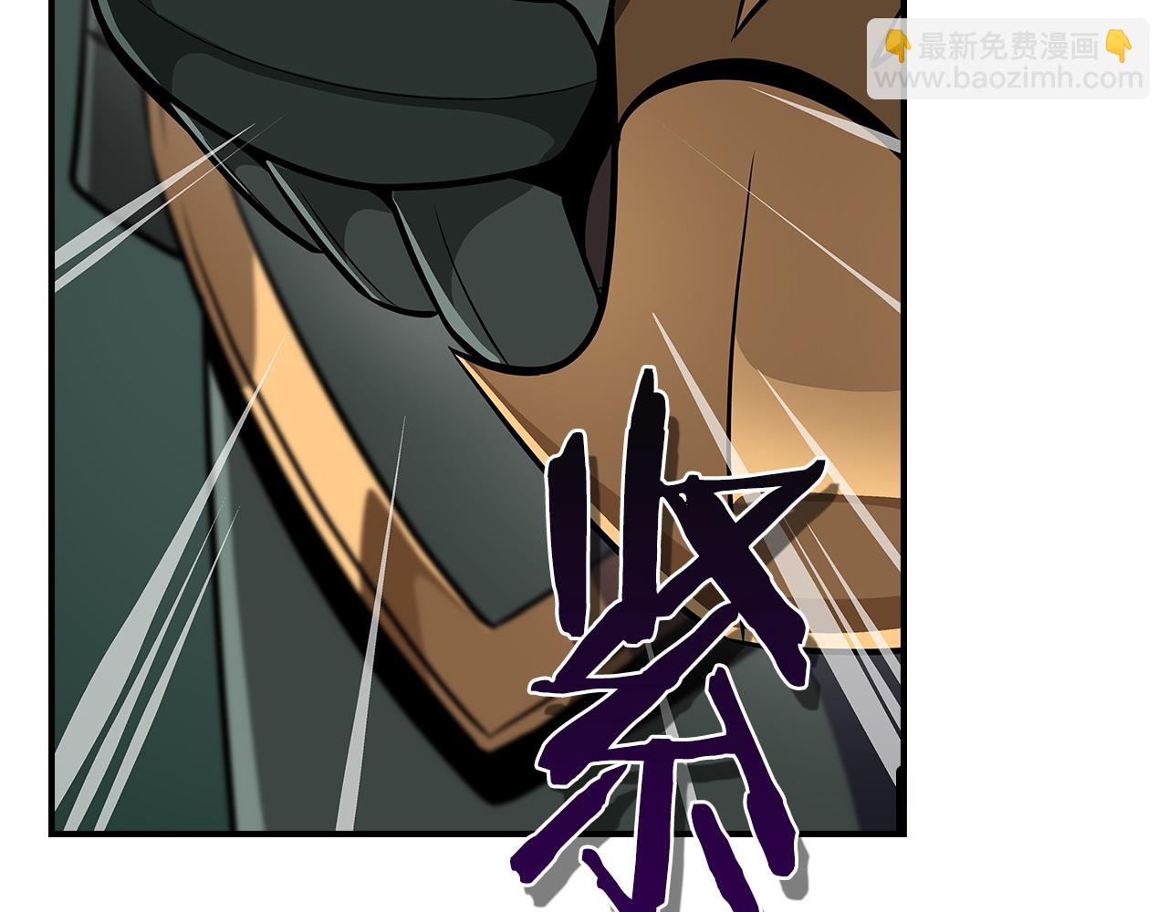 全民神戰：只有我能看到隱藏信息 - 第104話 阻擾BJ大魔道師(1/6) - 1