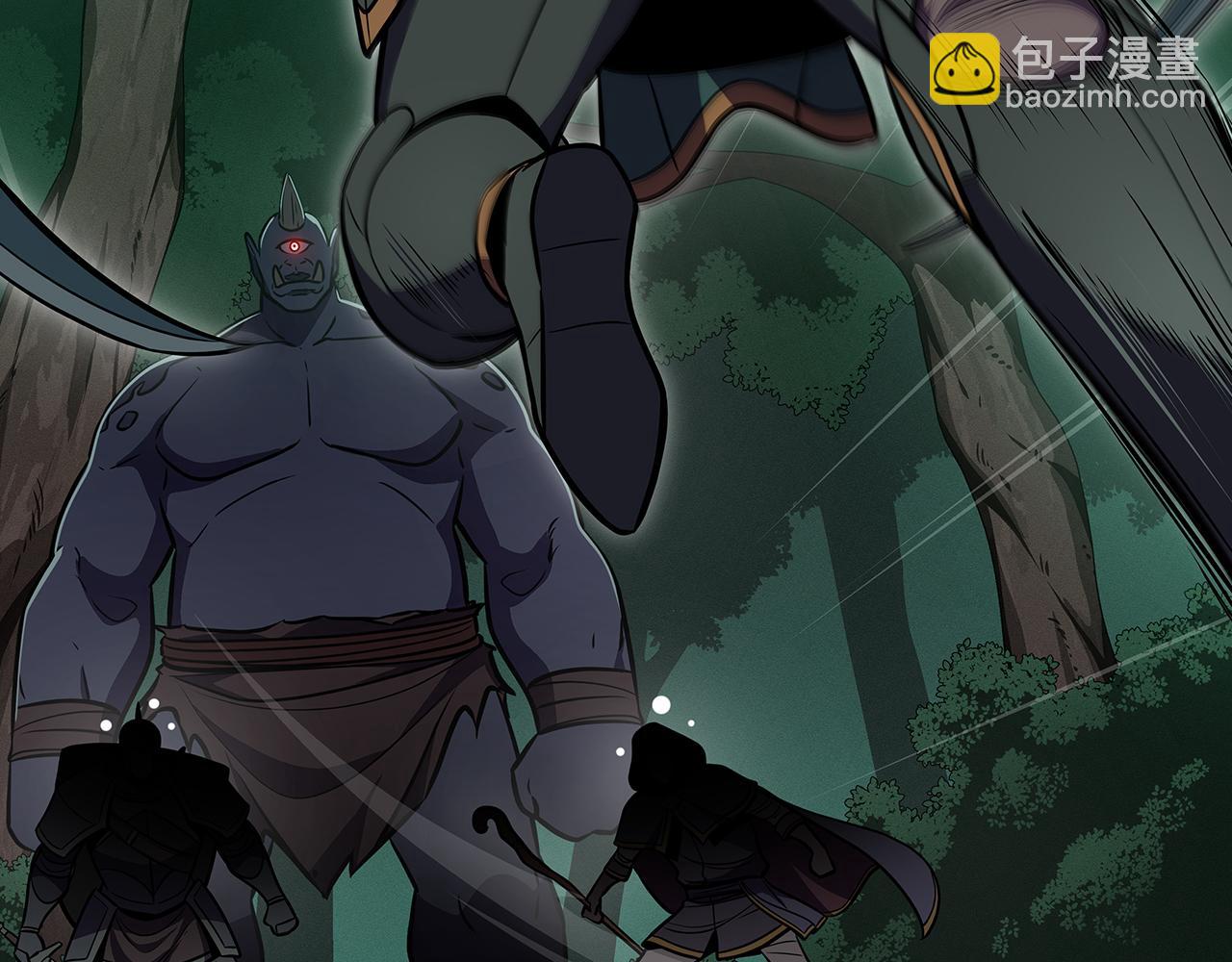 全民神戰：只有我能看到隱藏信息 - 第104話 阻擾BJ大魔道師(1/6) - 6