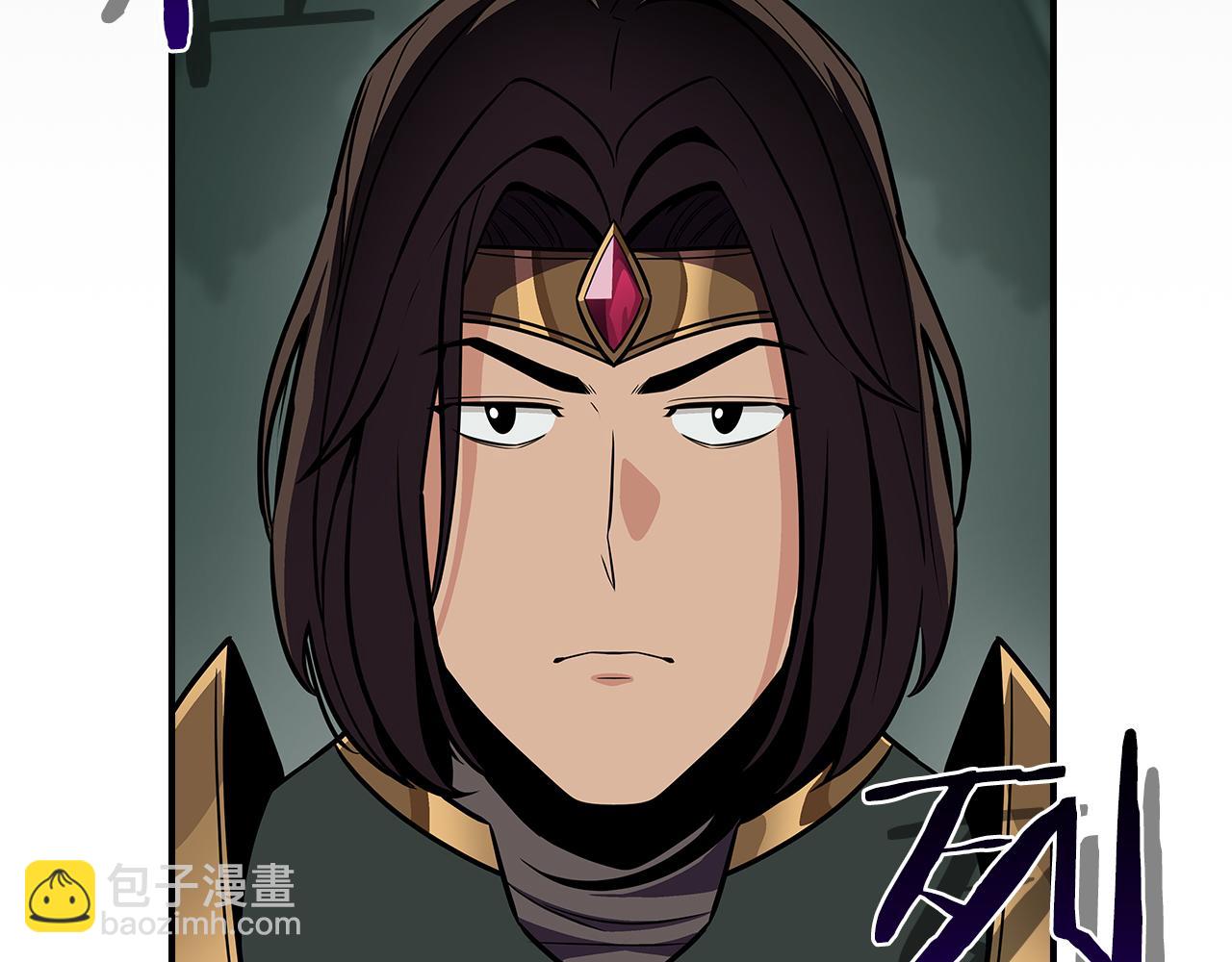全民神戰：只有我能看到隱藏信息 - 第104話 阻擾BJ大魔道師(1/6) - 5