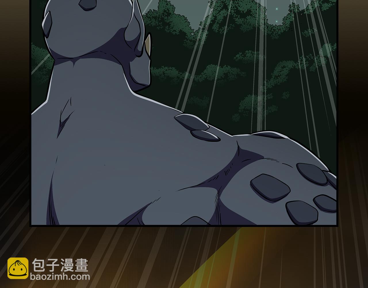 全民神戰：只有我能看到隱藏信息 - 第104話 阻擾BJ大魔道師(2/6) - 7