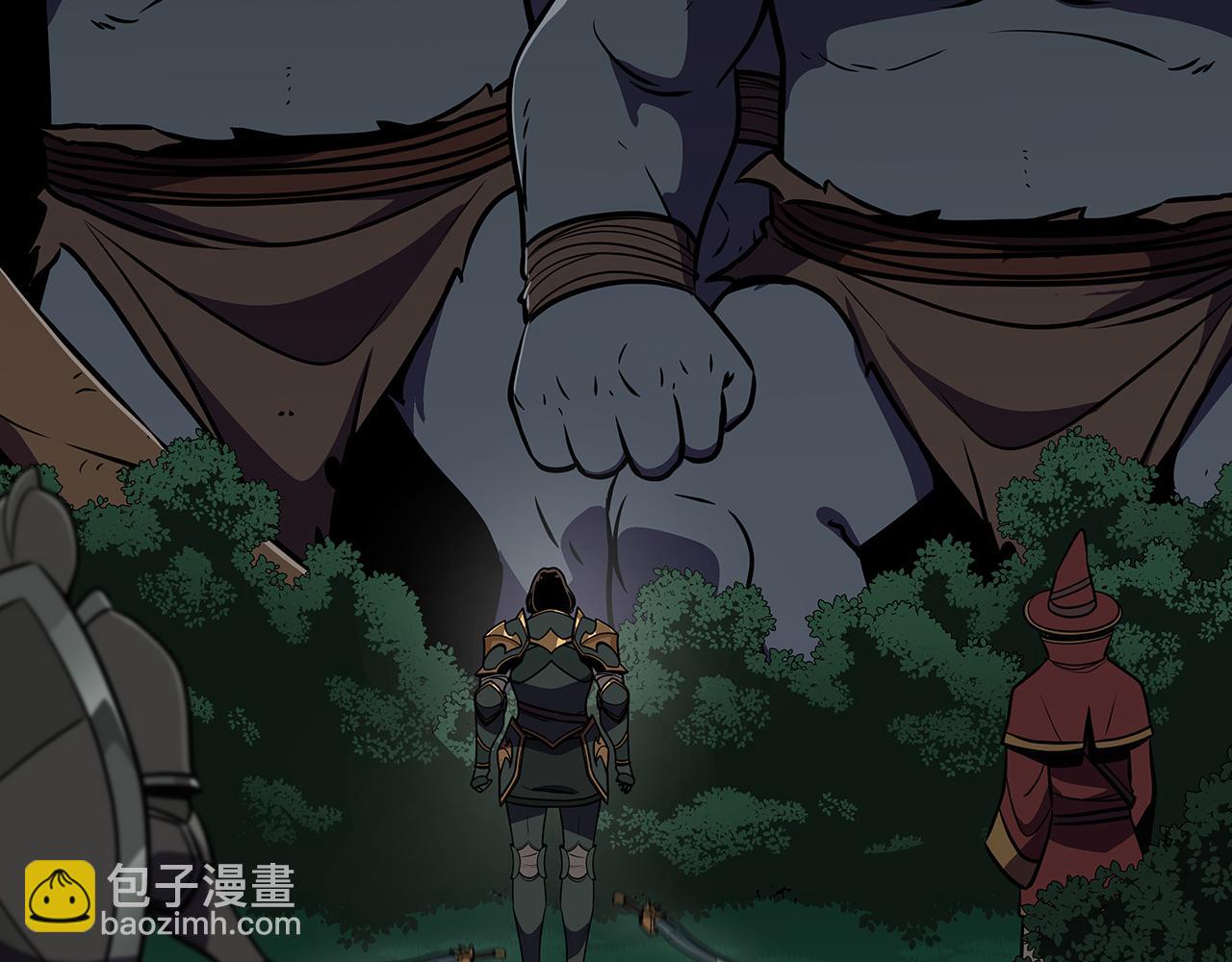 全民神戰：只有我能看到隱藏信息 - 第104話 阻擾BJ大魔道師(2/6) - 5