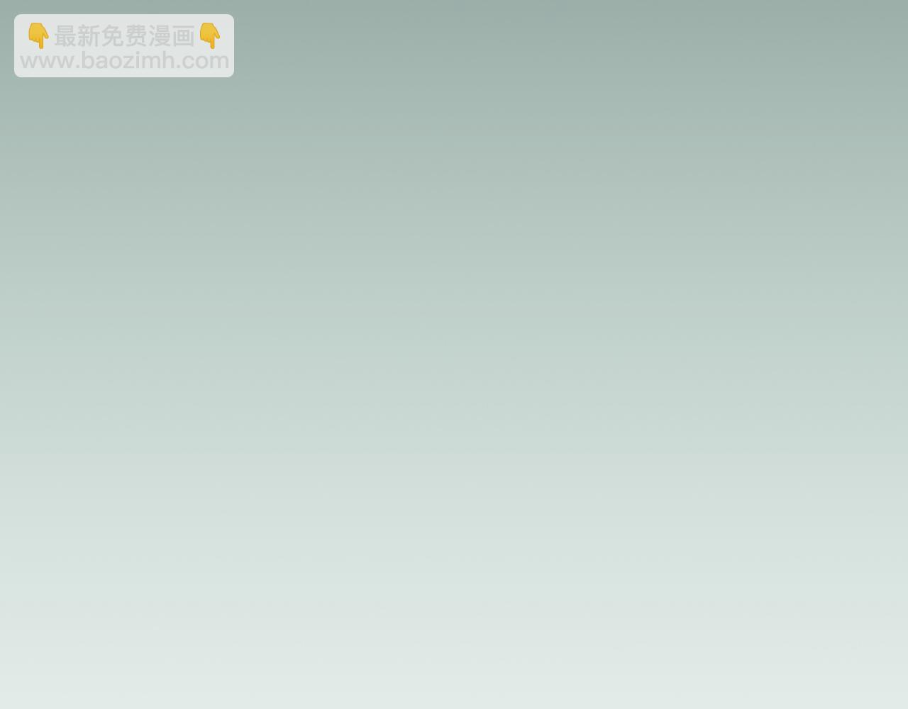 全民神戰：只有我能看到隱藏信息 - 第104話 阻擾BJ大魔道師(2/6) - 8
