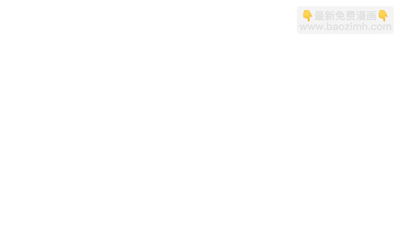 全民神戰：只有我能看到隱藏信息 - 第104話 阻擾BJ大魔道師(2/6) - 6
