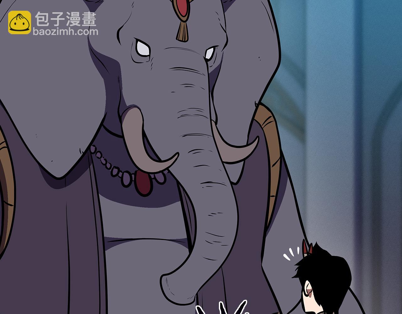 全民神戰：只有我能看到隱藏信息 - 第104話 阻擾BJ大魔道師(2/6) - 4