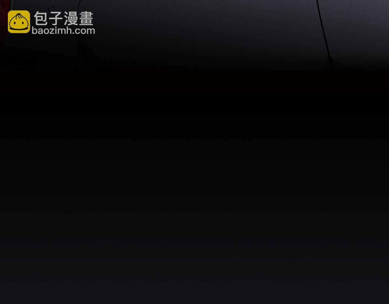 全民神戰：只有我能看到隱藏信息 - 第106話 強制升級(1/6) - 8