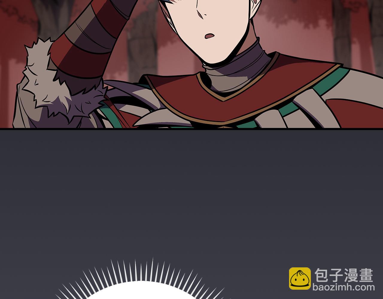 全民神戰：只有我能看到隱藏信息 - 第106話 強制升級(1/6) - 2