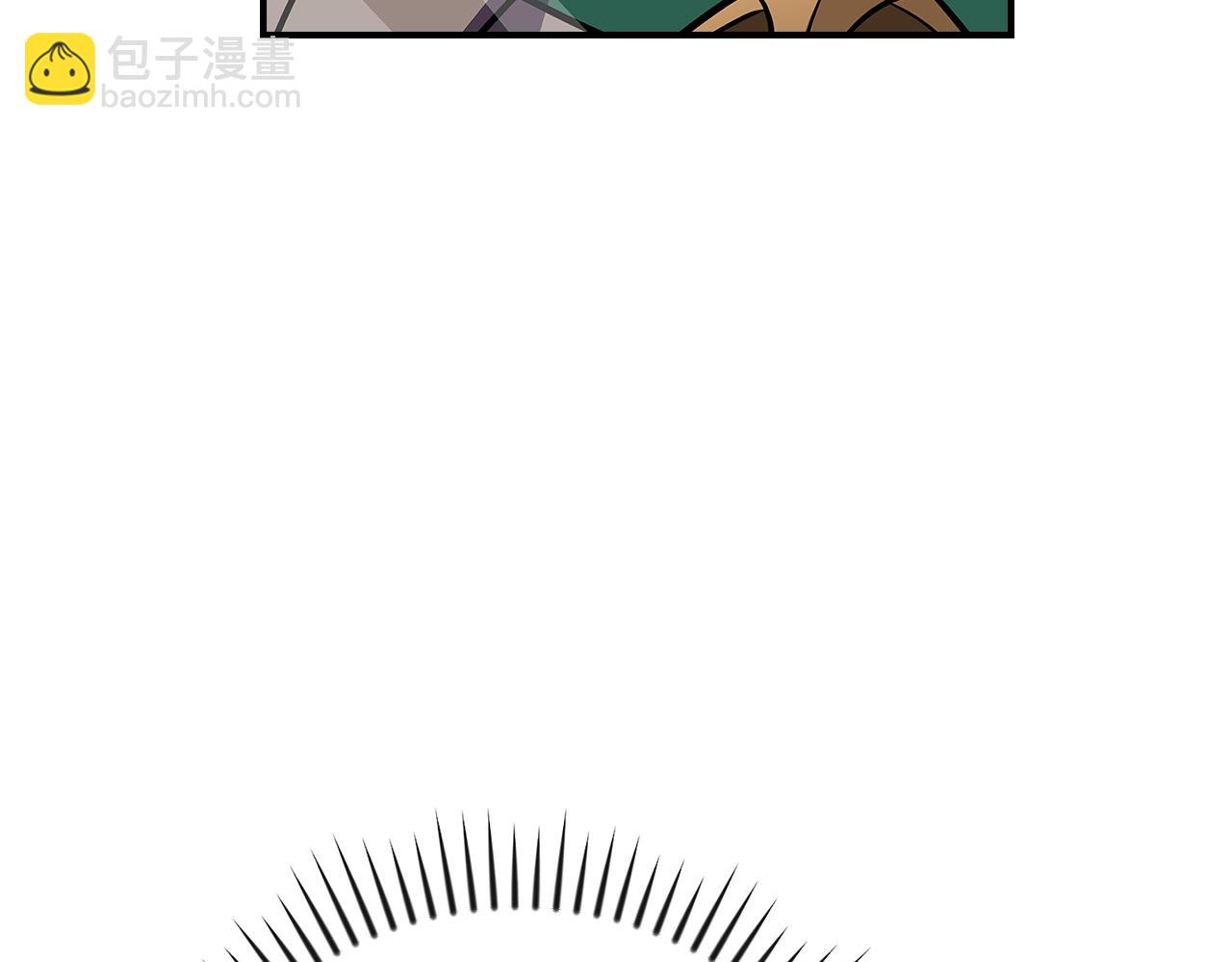 全民神戰：只有我能看到隱藏信息 - 第106話 強制升級(1/6) - 2