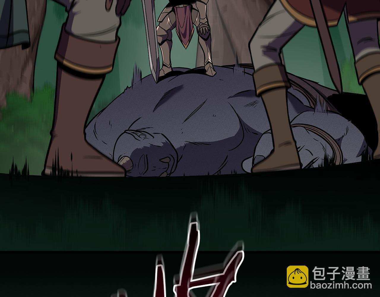 全民神戰：只有我能看到隱藏信息 - 第108話 主線新進展(1/6) - 3