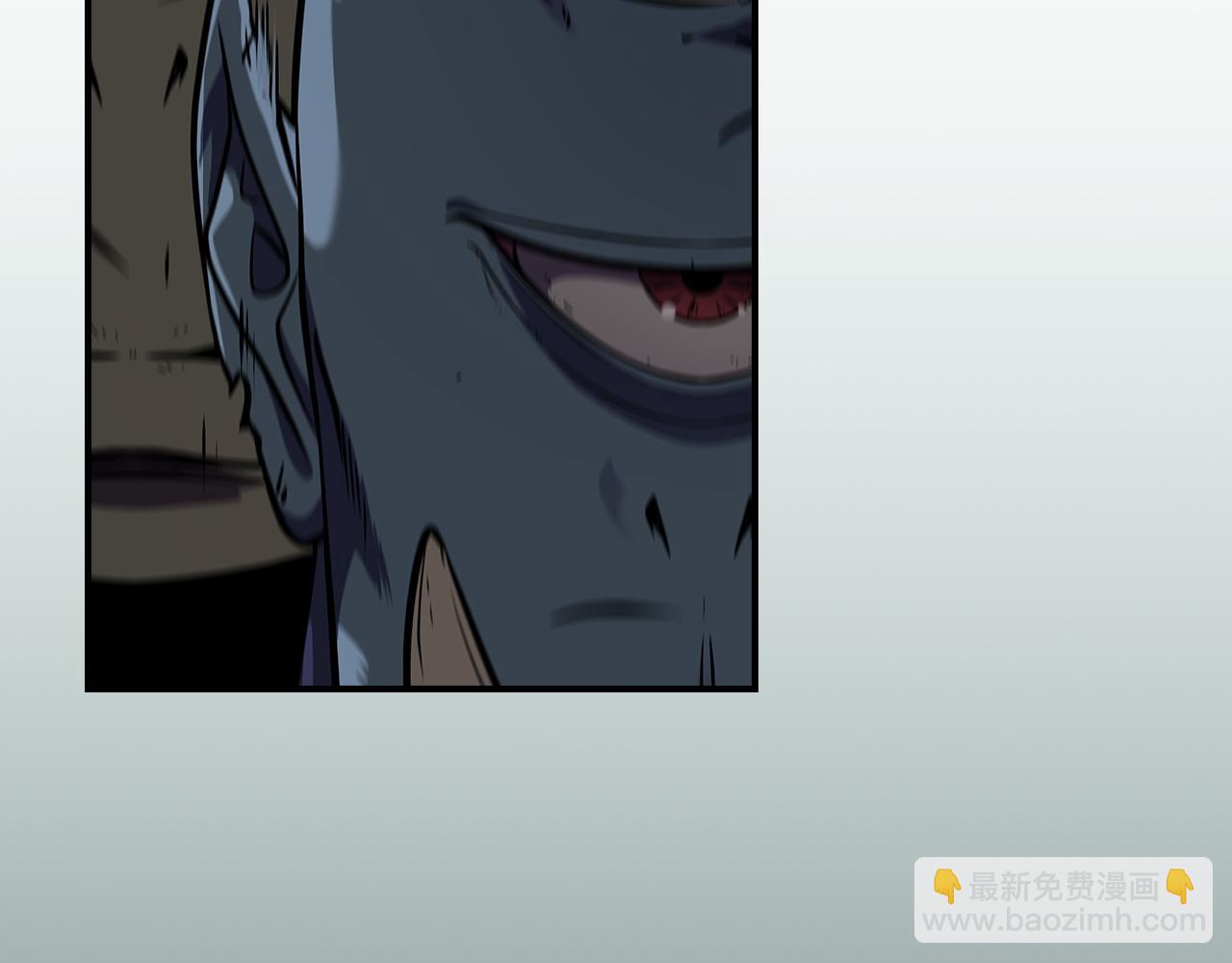 全民神戰：只有我能看到隱藏信息 - 第108話 主線新進展(1/6) - 2