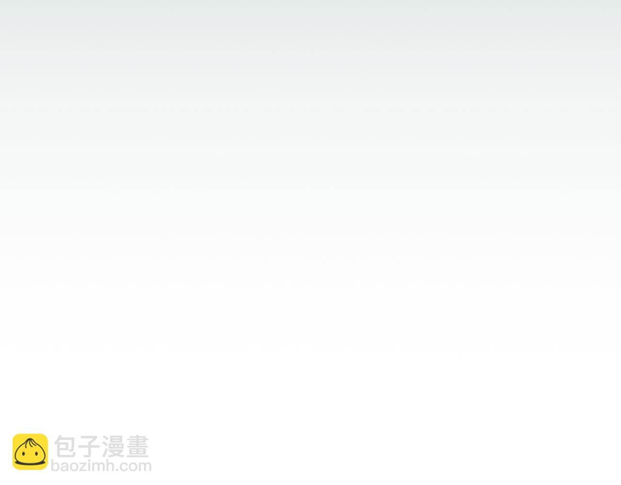 全民神戰：只有我能看到隱藏信息 - 第108話 主線新進展(1/6) - 2