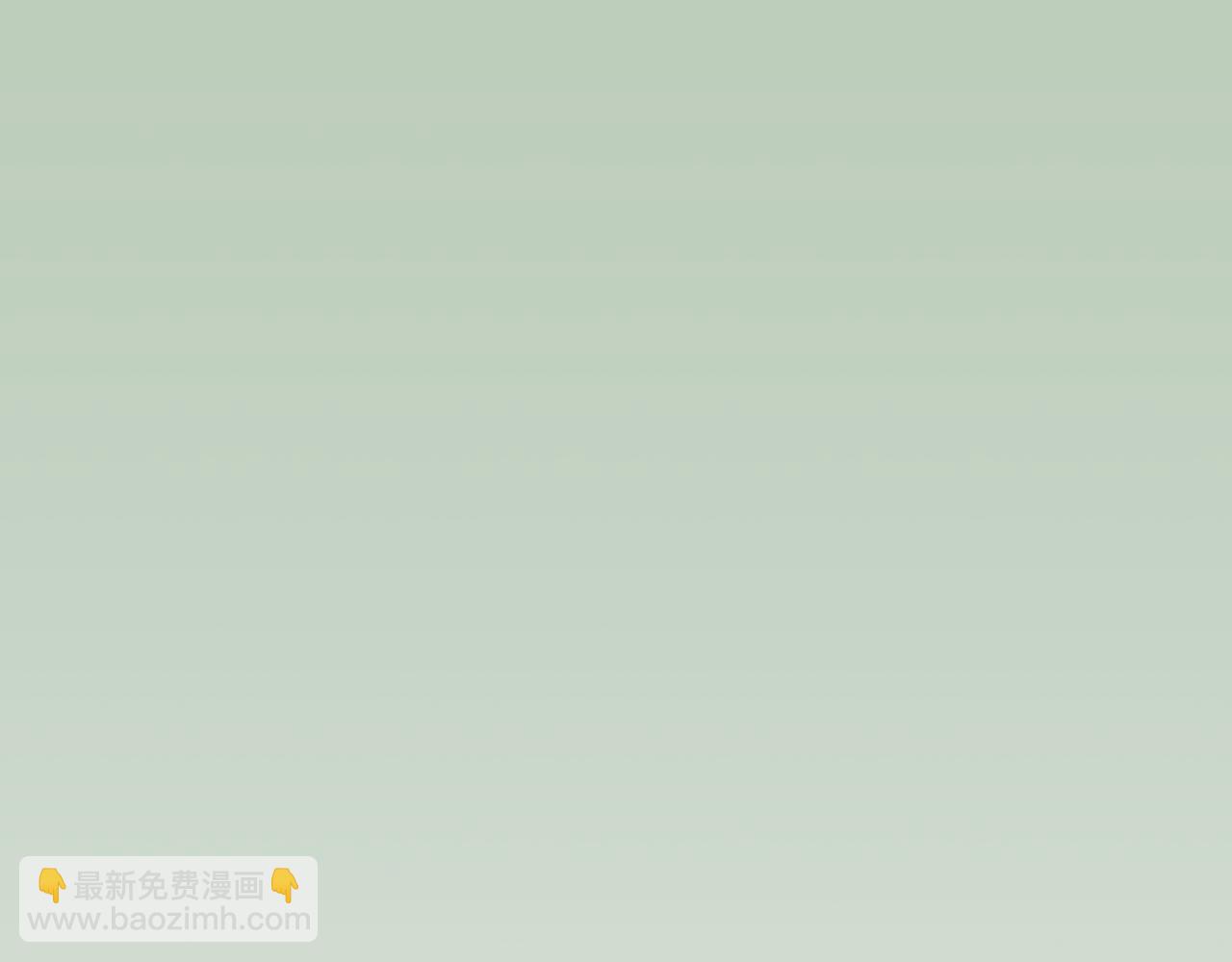 全民神戰：只有我能看到隱藏信息 - 第108話 主線新進展(1/6) - 5