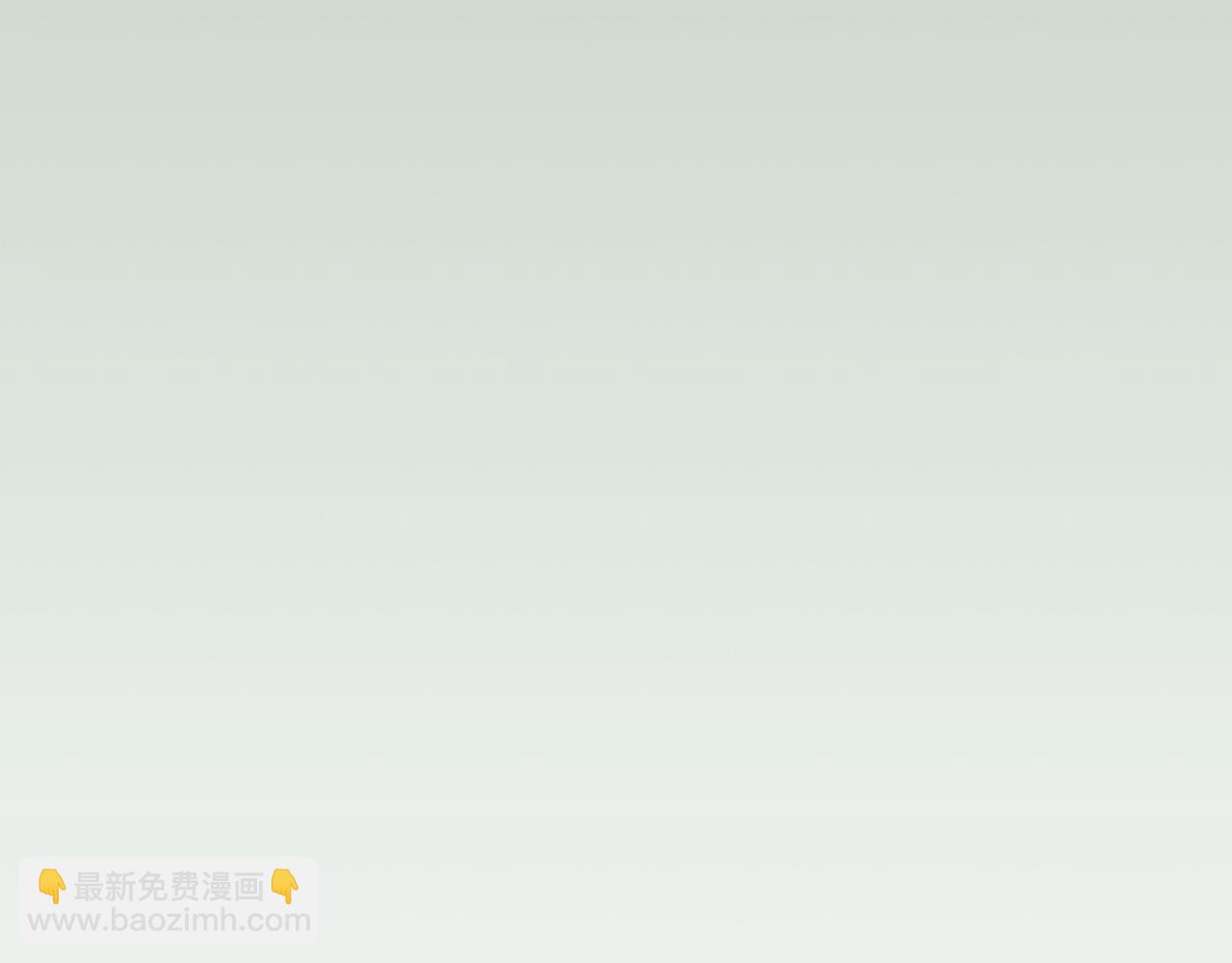全民神戰：只有我能看到隱藏信息 - 第108話 主線新進展(1/6) - 6