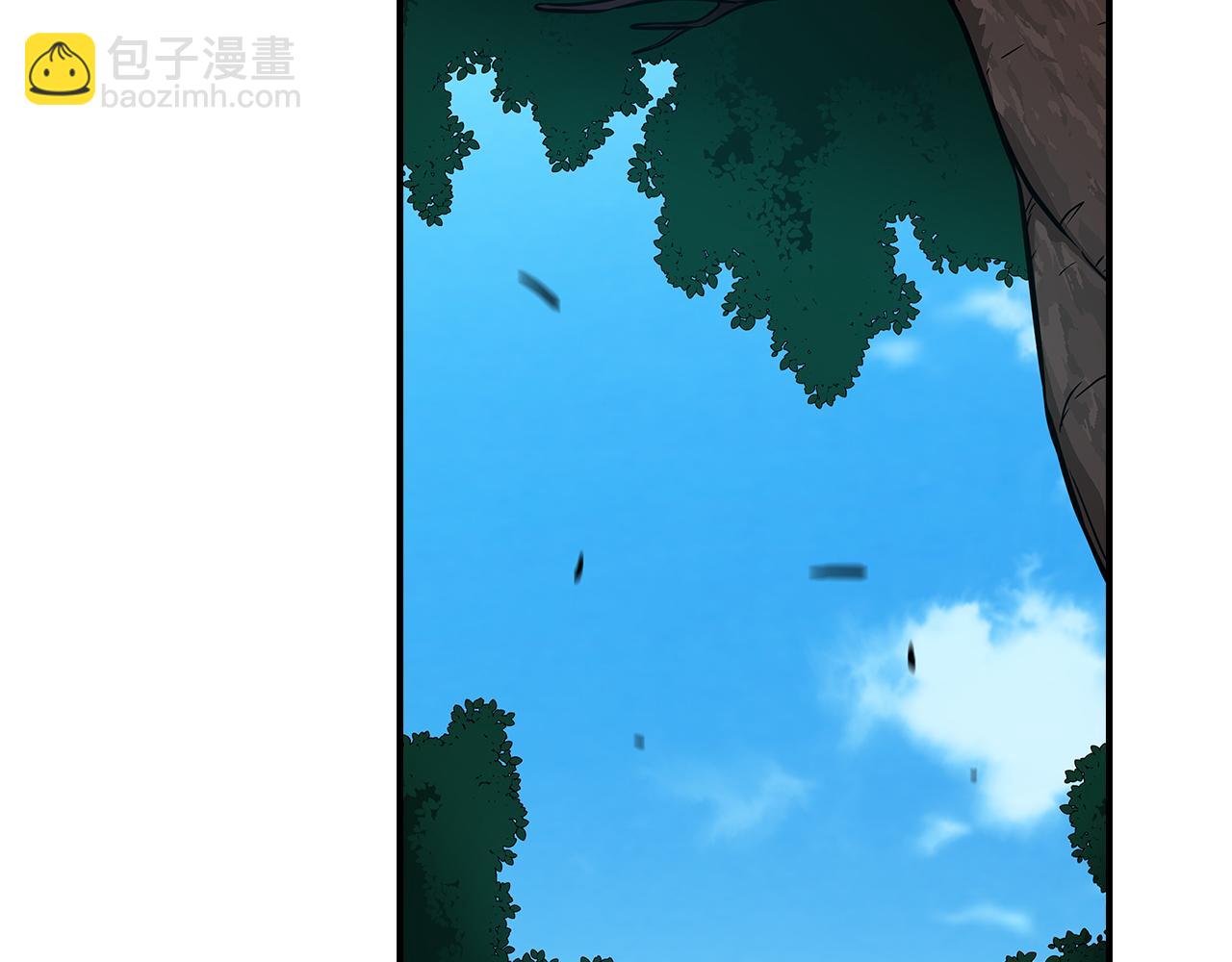 全民神戰：只有我能看到隱藏信息 - 第108話 主線新進展(1/6) - 1