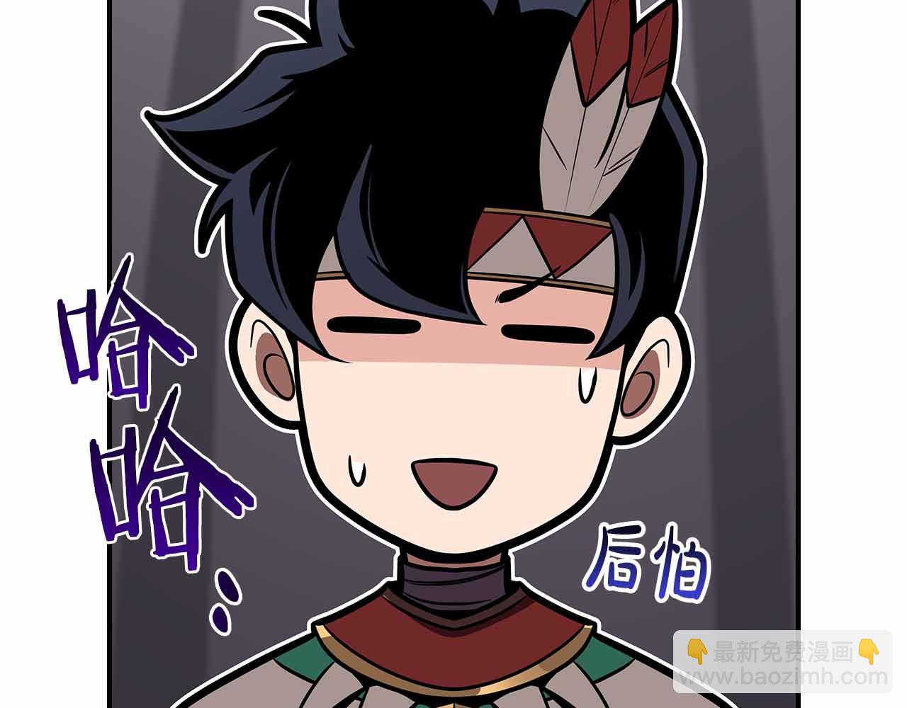 第110话 lucky的兽人化模式(1/6)-第109话