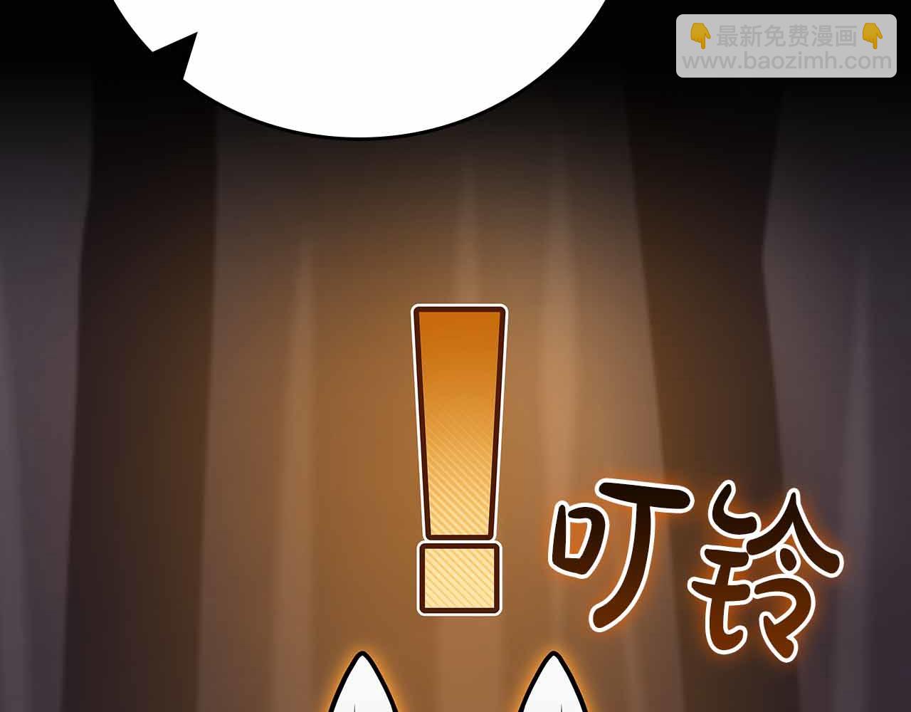 第110话 lucky的兽人化模式(1/6)-第109话