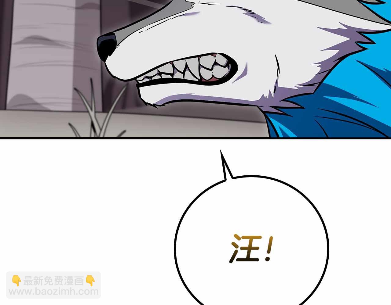 第110话 lucky的兽人化模式(1/6)-第109话