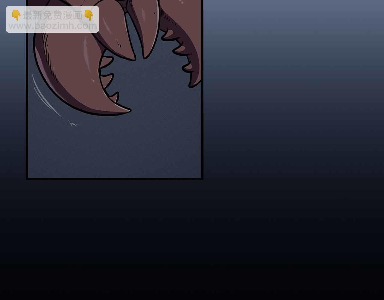 第110话 lucky的兽人化模式(1/6)-第109话