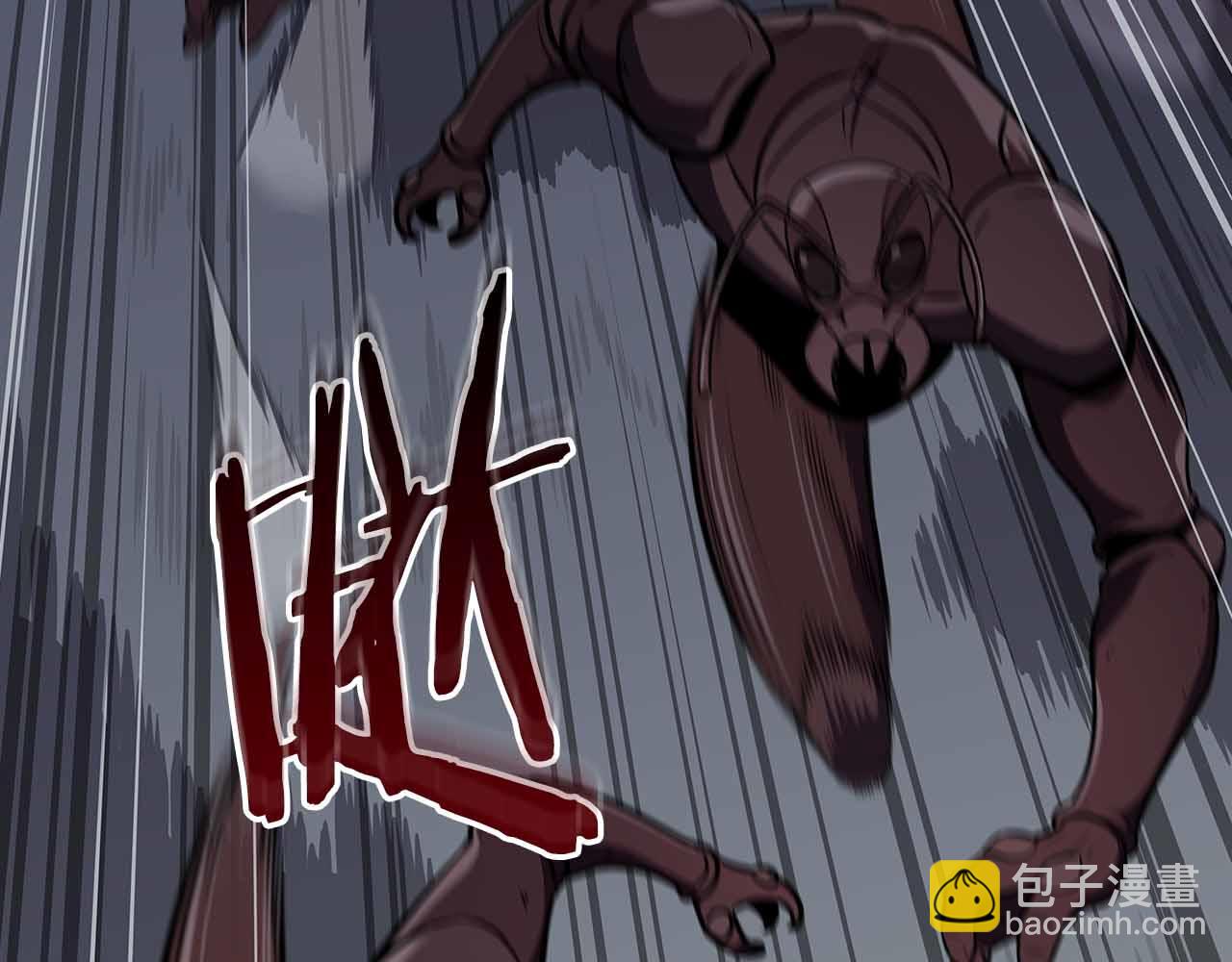 第110话 lucky的兽人化模式(1/6)-第109话