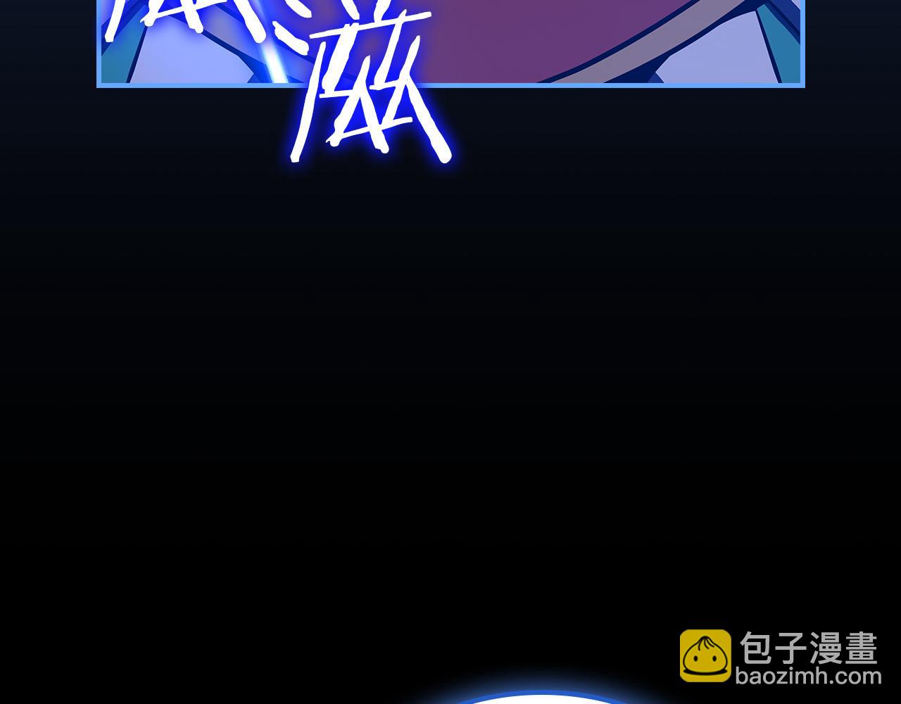 第110话 lucky的兽人化模式(1/6)-第109话