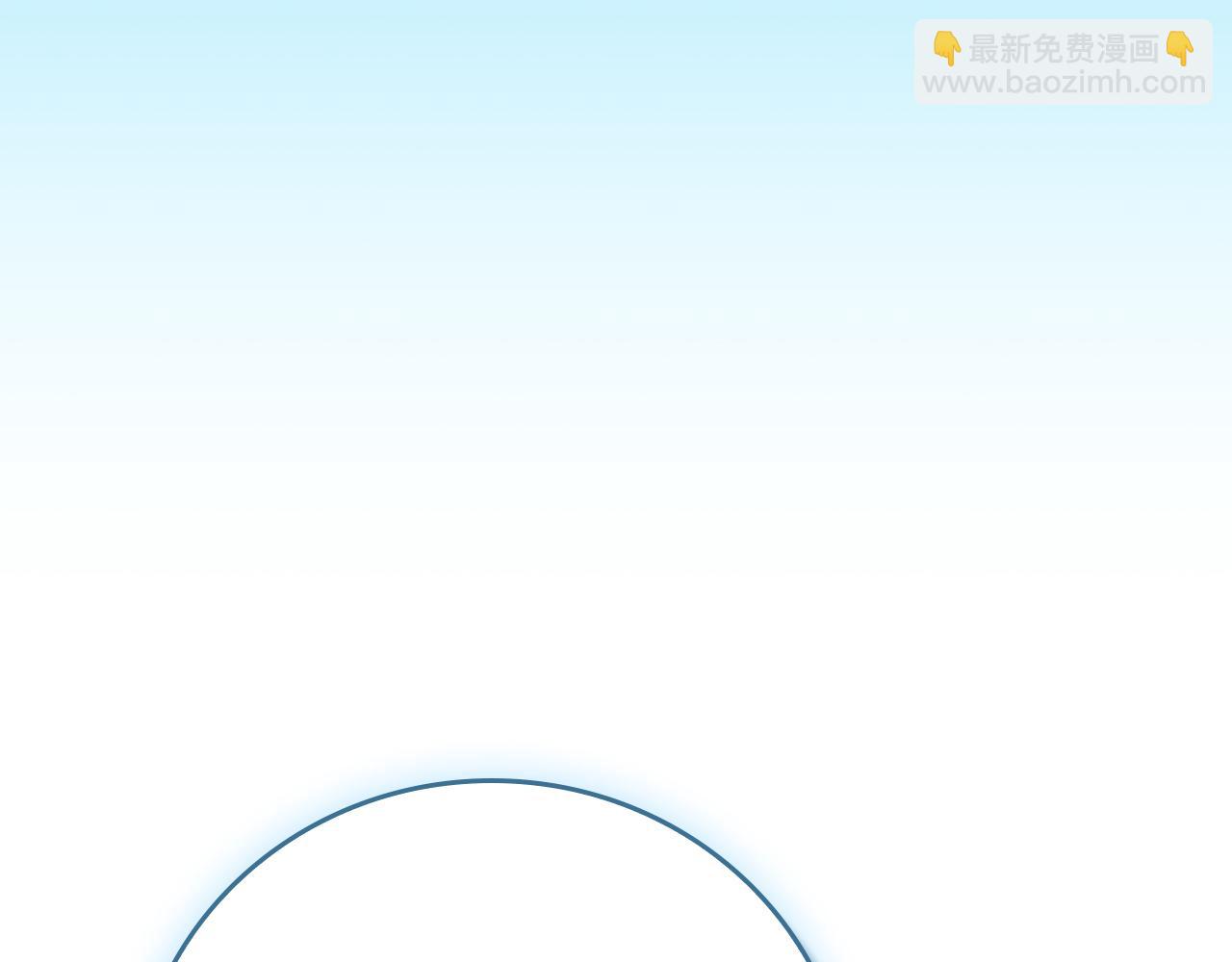 全民神戰：只有我能看到隱藏信息 - 第112話 投降(1/7) - 5