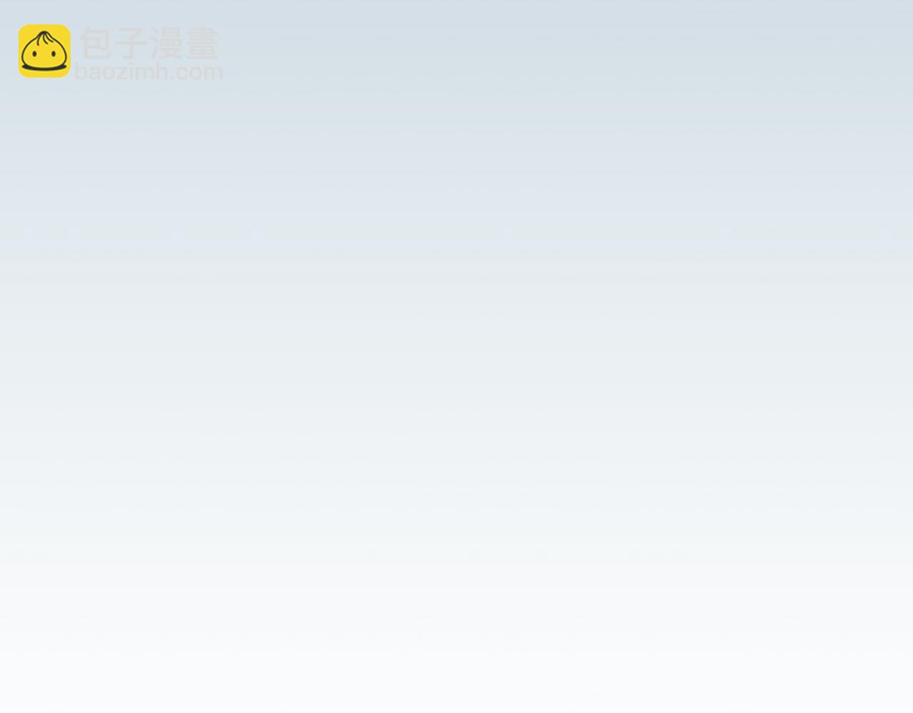 全民神戰：只有我能看到隱藏信息 - 第112話 投降(1/7) - 1
