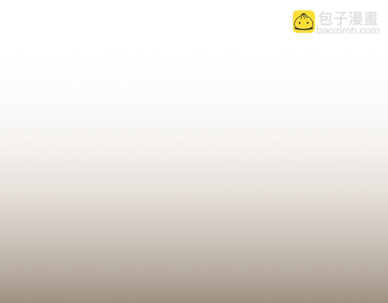 全民神戰：只有我能看到隱藏信息 - 第112話 投降(1/7) - 6