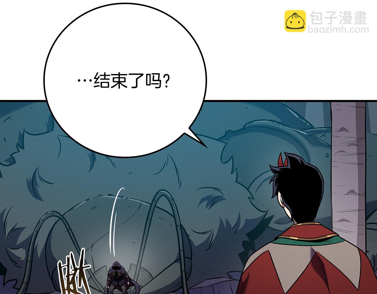 全民神戰：只有我能看到隱藏信息 - 第114話 下一站，新大陸，正式打響戰爭(2/6) - 3