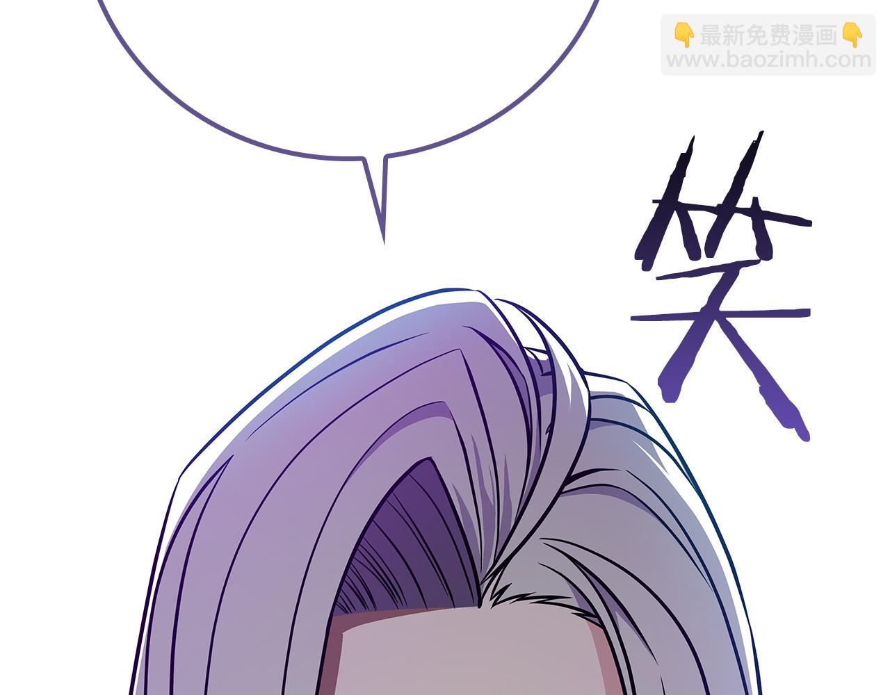 全民神戰：只有我能看到隱藏信息 - 第114話 下一站，新大陸，正式打響戰爭(2/6) - 4